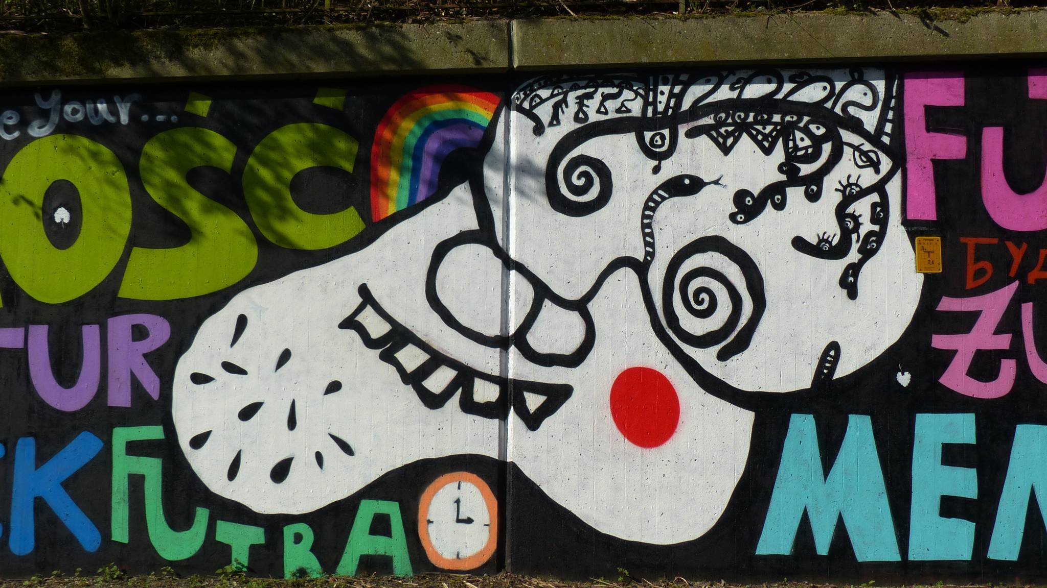 Unknown - Essen&mdash;Hafendampf 2022