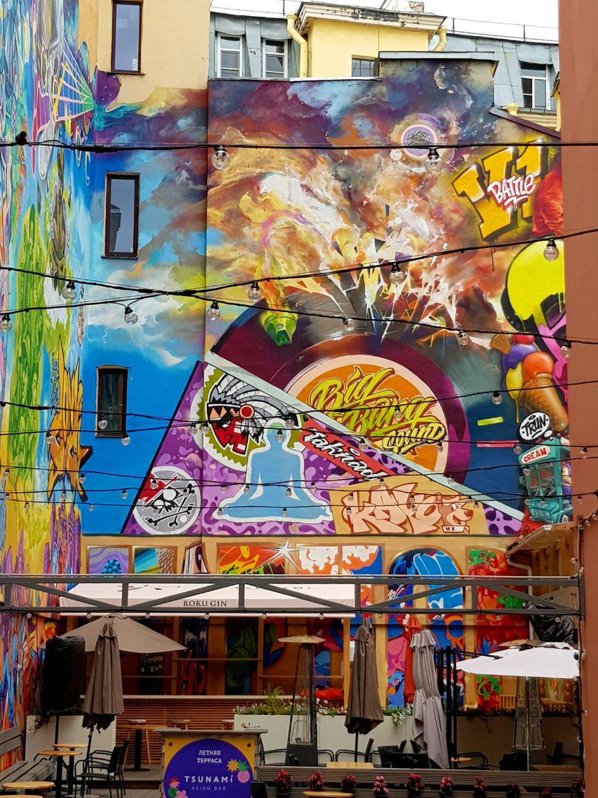 trun, Milkowhite, Boogie&mdash;V1 Battle wall