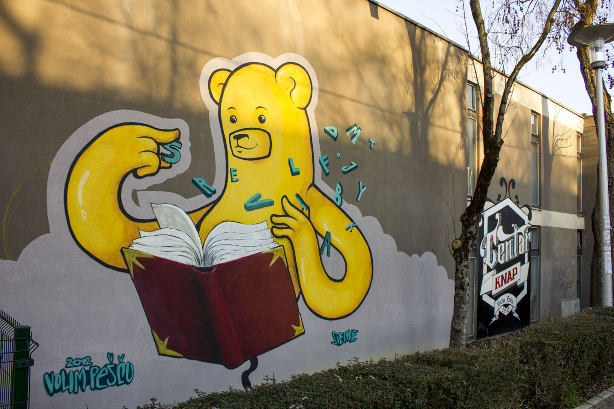 Lonac, Modul8, Chez186, TKV, Pekmezmed, Svenkie, Boris Bare&mdash;Cultural Center Knap