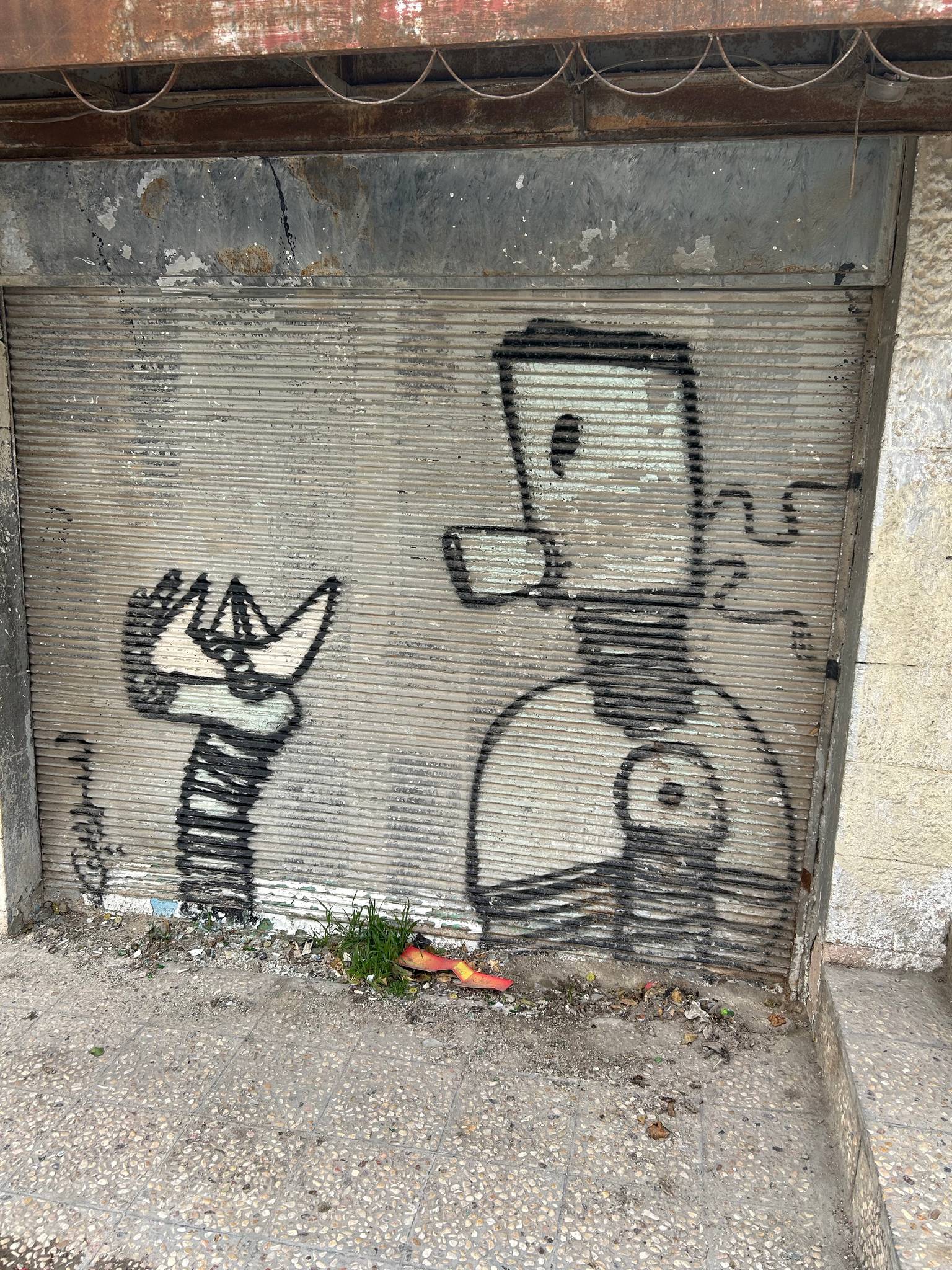 Sardine&mdash;Another Robot
