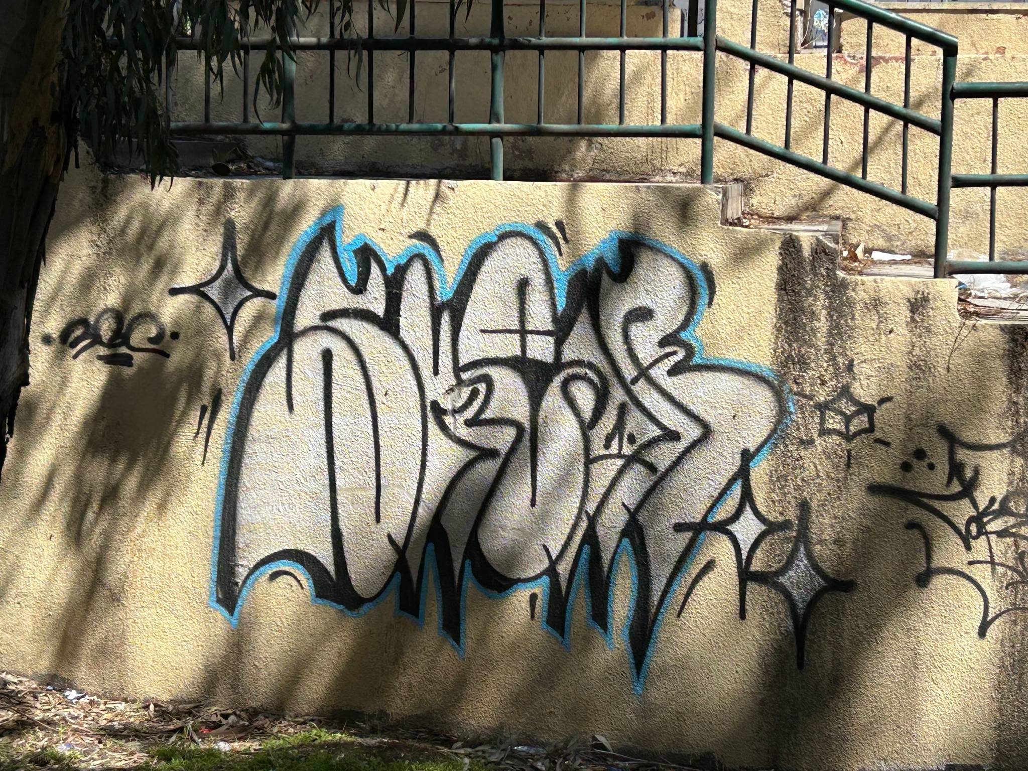 Skedr&mdash;undefined