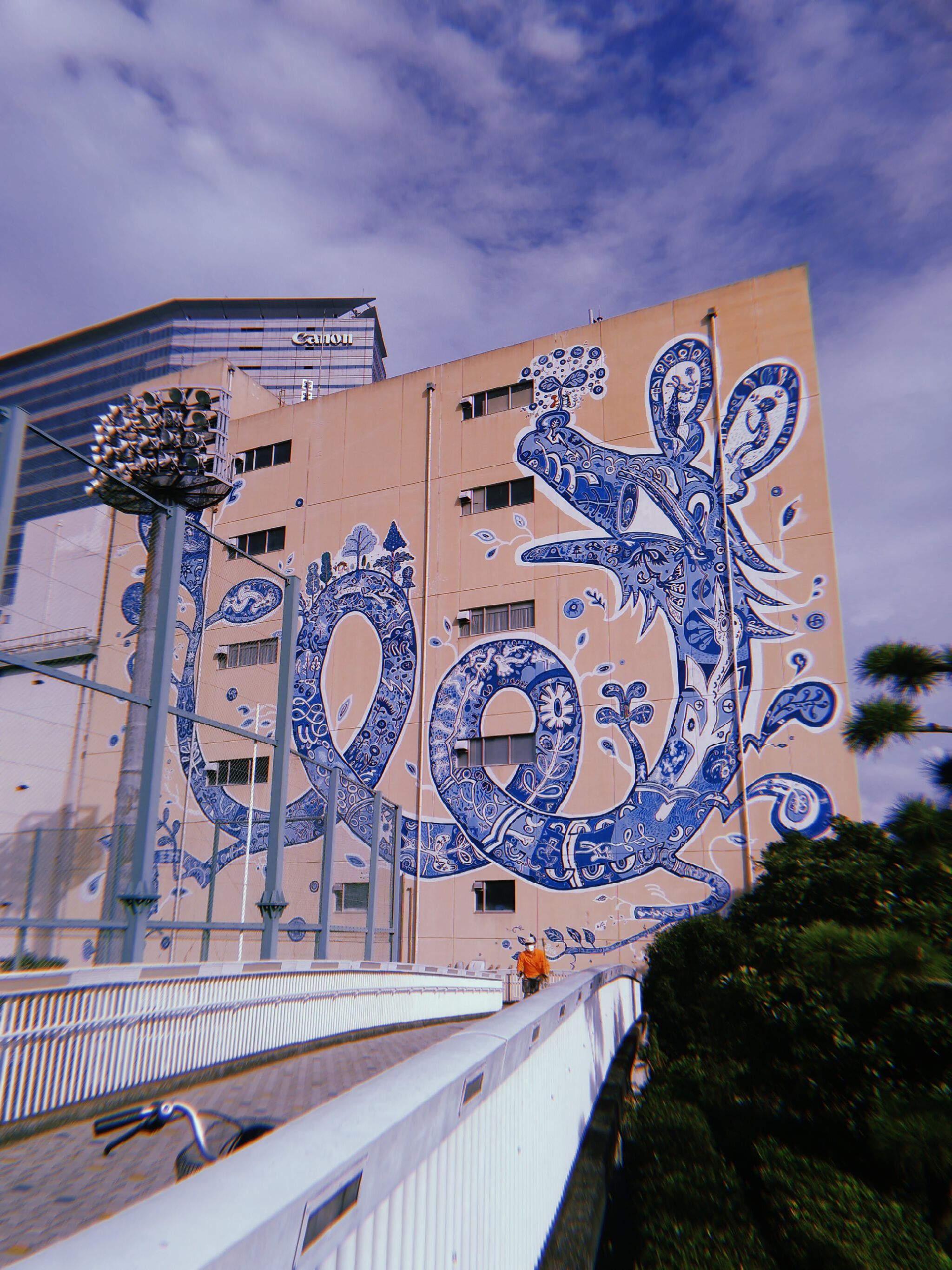 Yusuke Asai&mdash;Blue dragon
