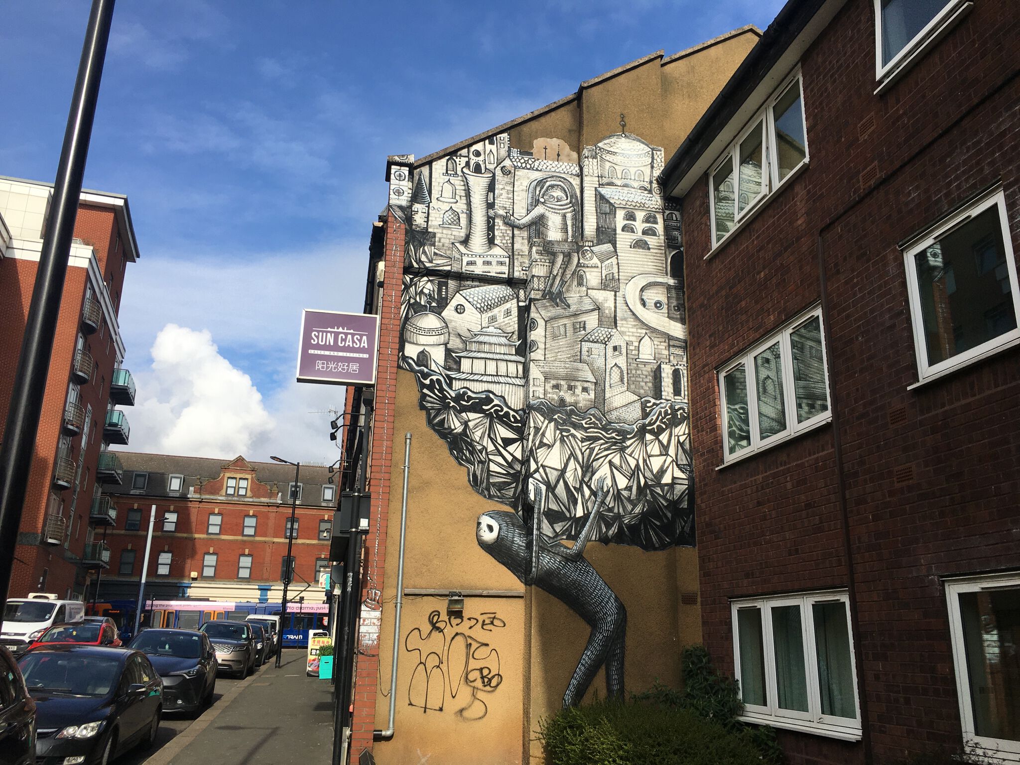 Phlegm&mdash;Untitled