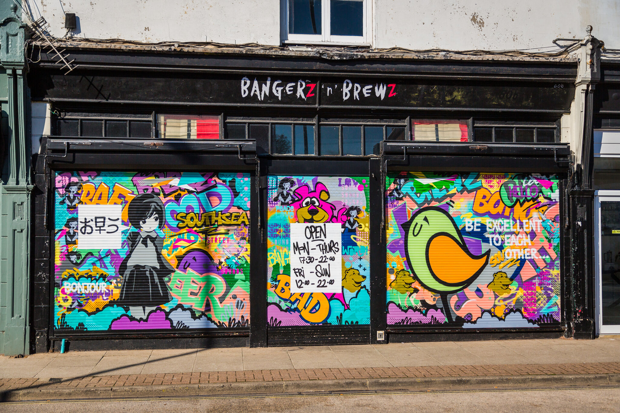 Fark&mdash;Bangerz 'n Brewz