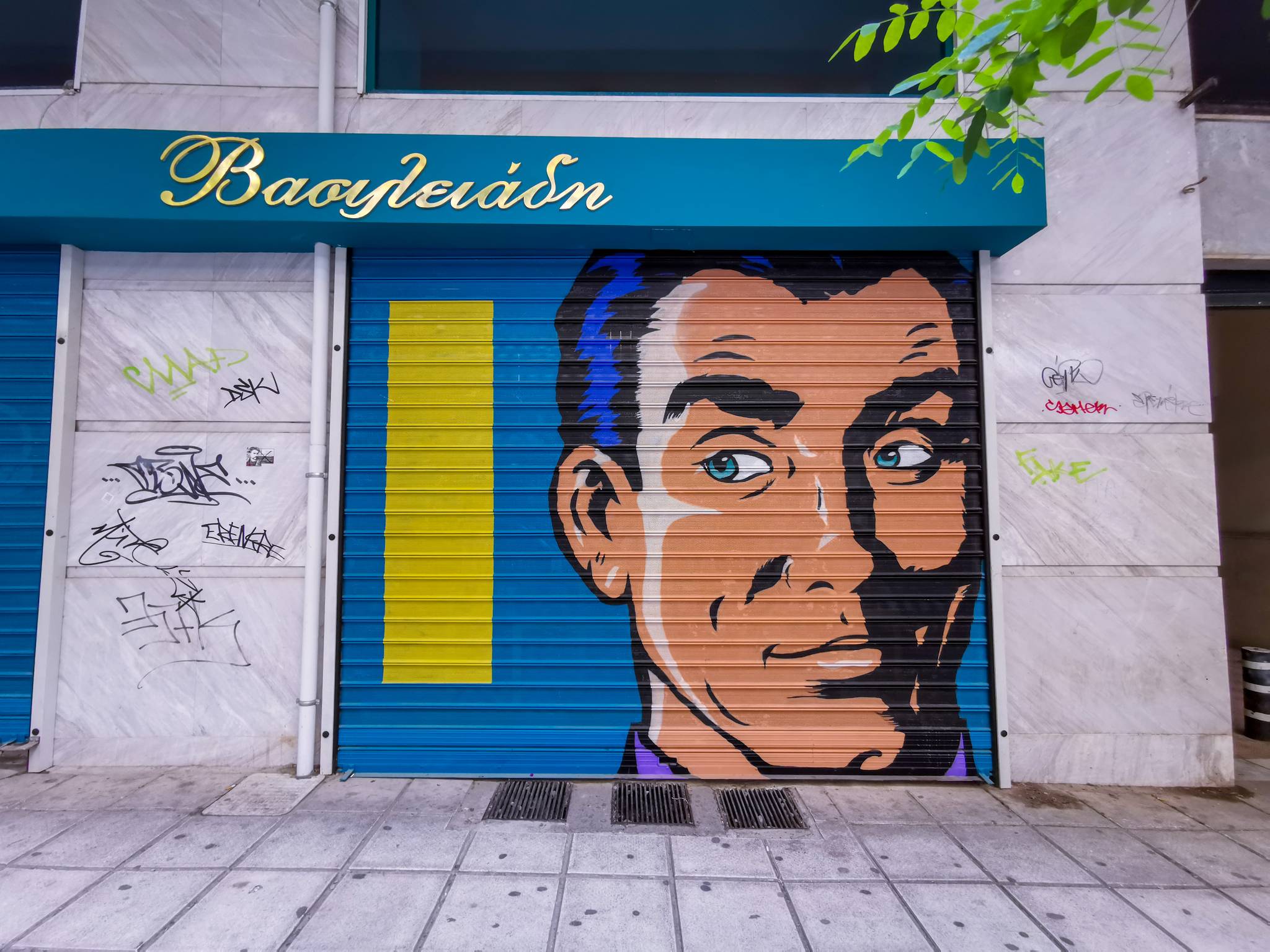 BZKS&mdash;L.in.a