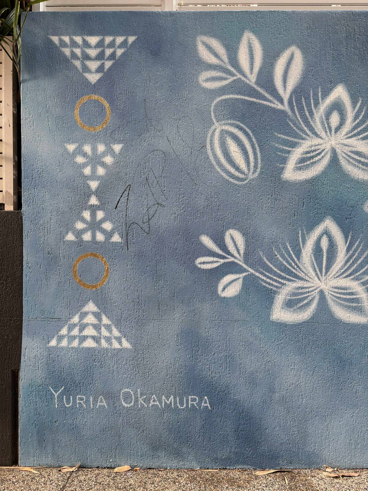 Yuria Okamura&mdash;undefined