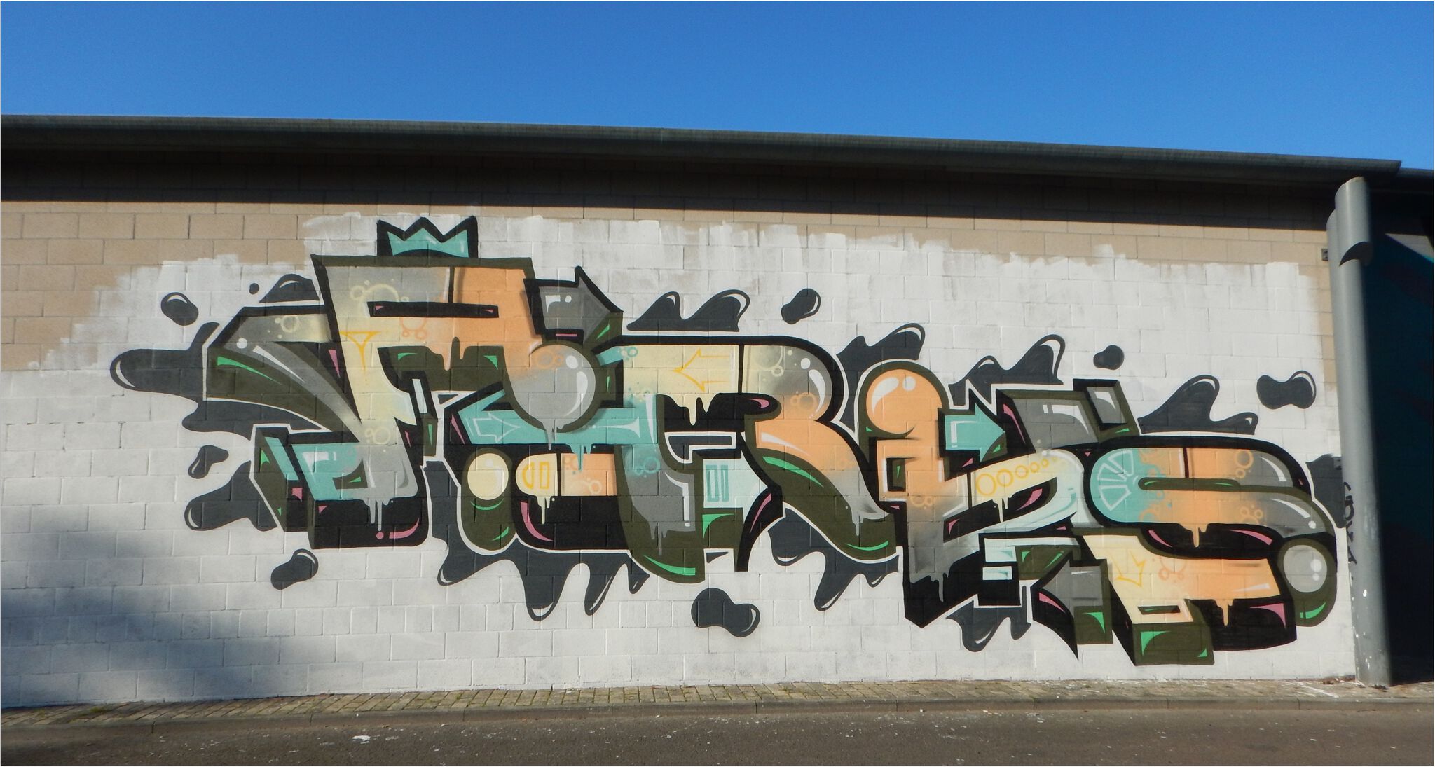 Various Artists&mdash;Espace Sport de Fléron