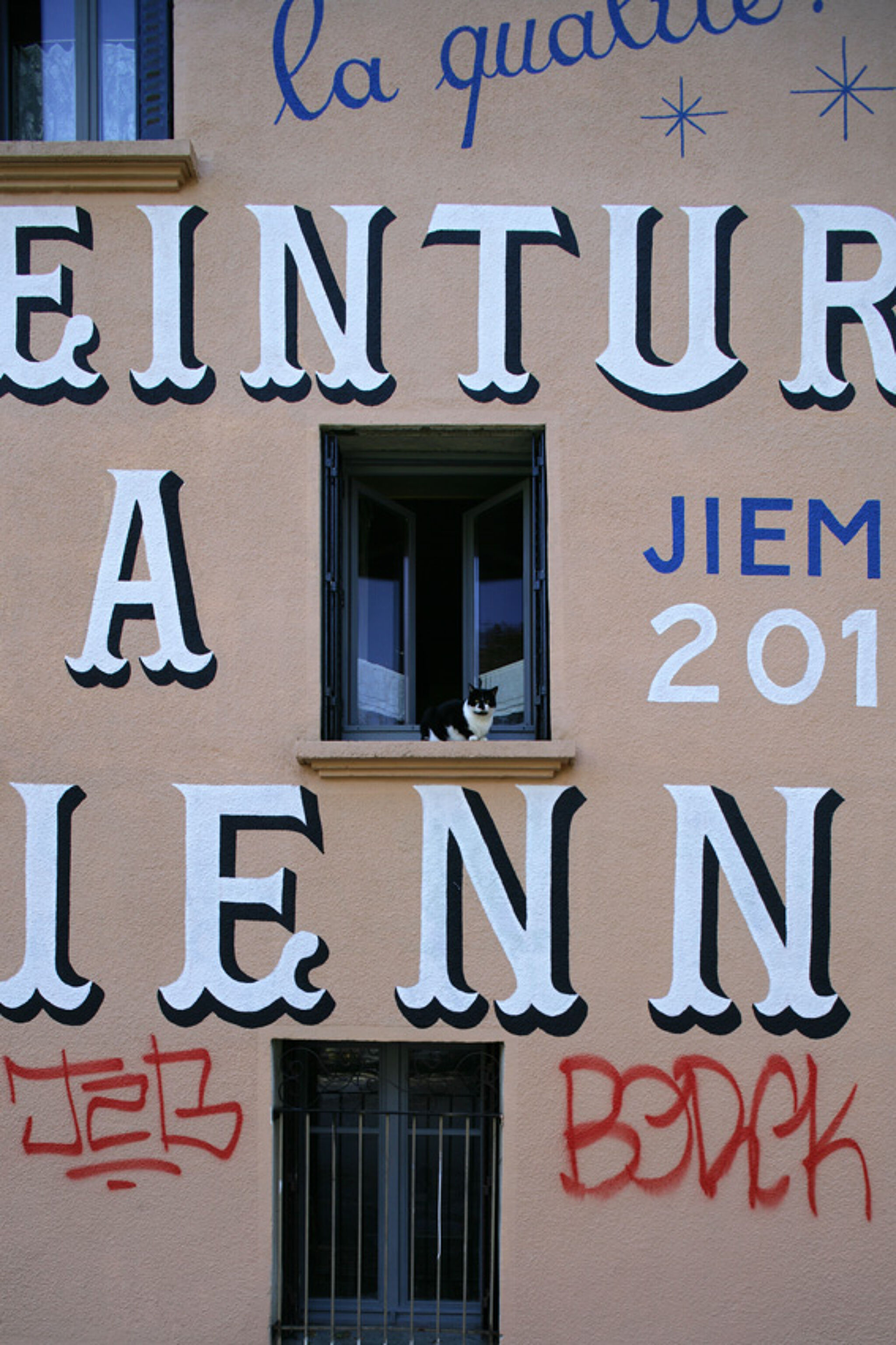 Jiem&mdash;La peinture à l'ancienne