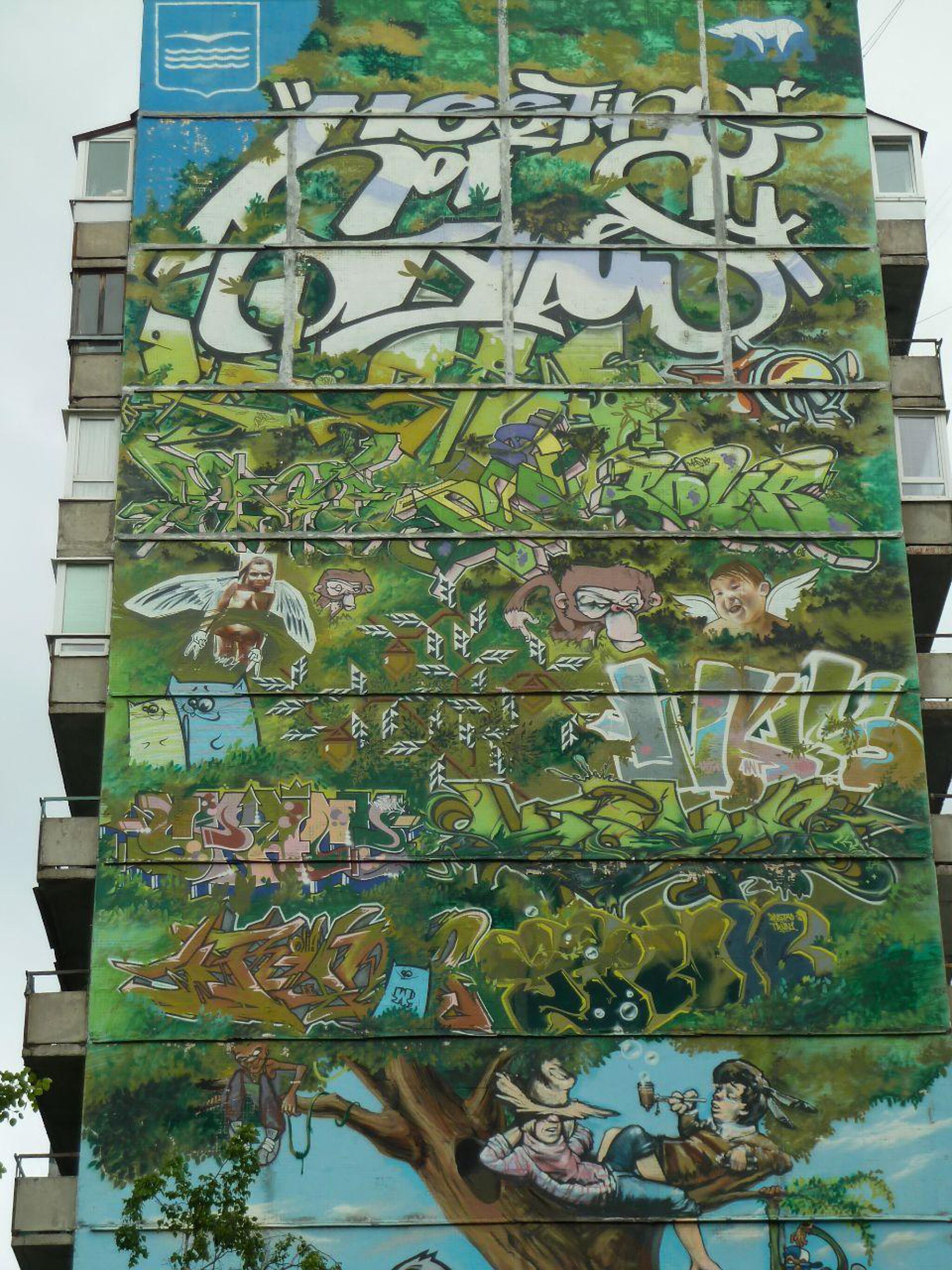trun, Wais, twol, Zomb, Cobr, Petro, Ixel, Space, Koks, Truba, Brow, Maksow, Aurs, Roof169, Sy, Dzenik, Pour, Iork, El Paso&mdash;The Tree