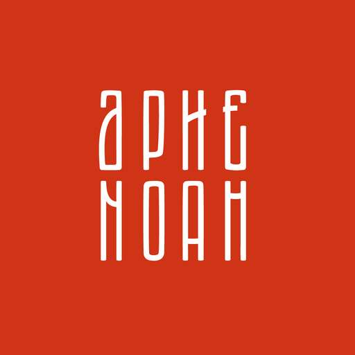 Aphenoah