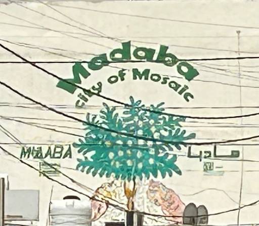Madaba “city of mosaic”