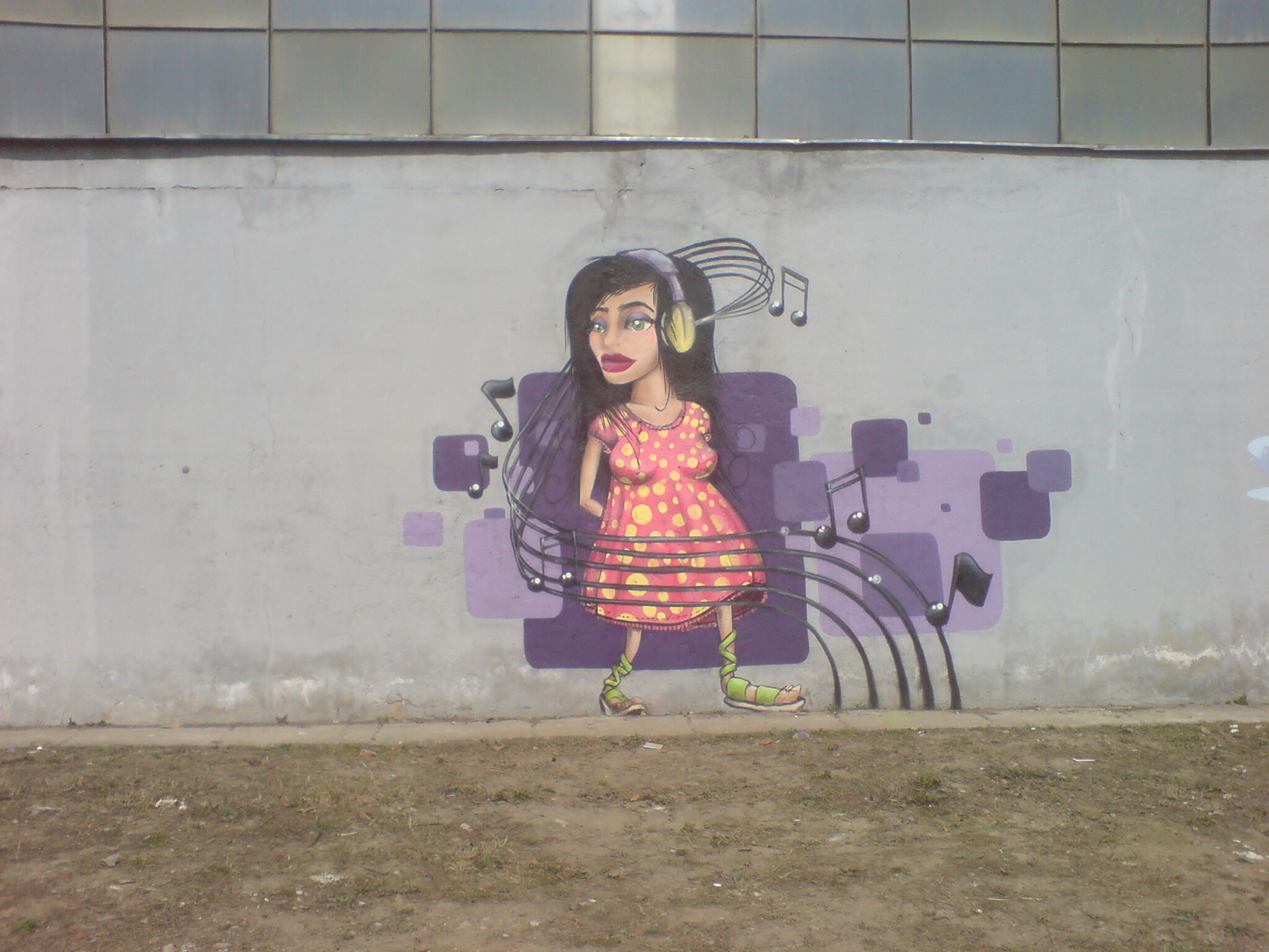 SERM, BOEME&mdash;Urban Vibes