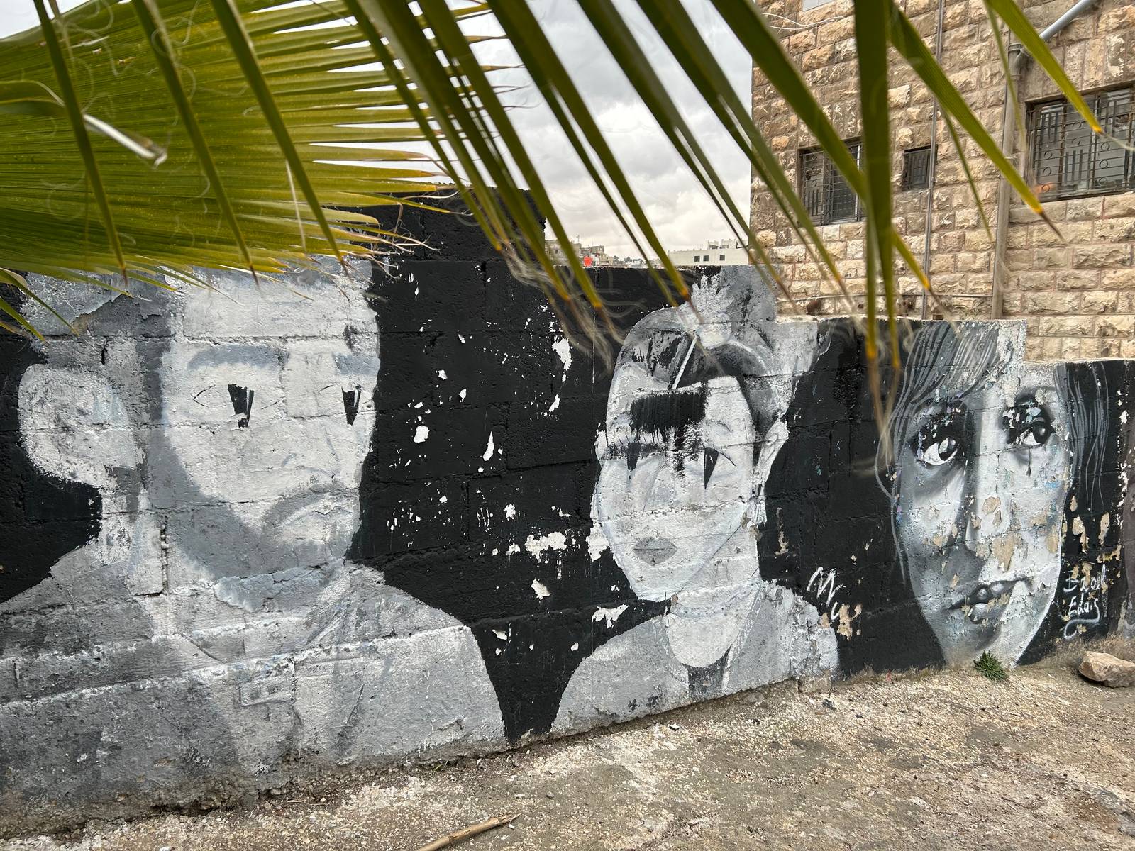 Batool Edais&mdash;Portraits