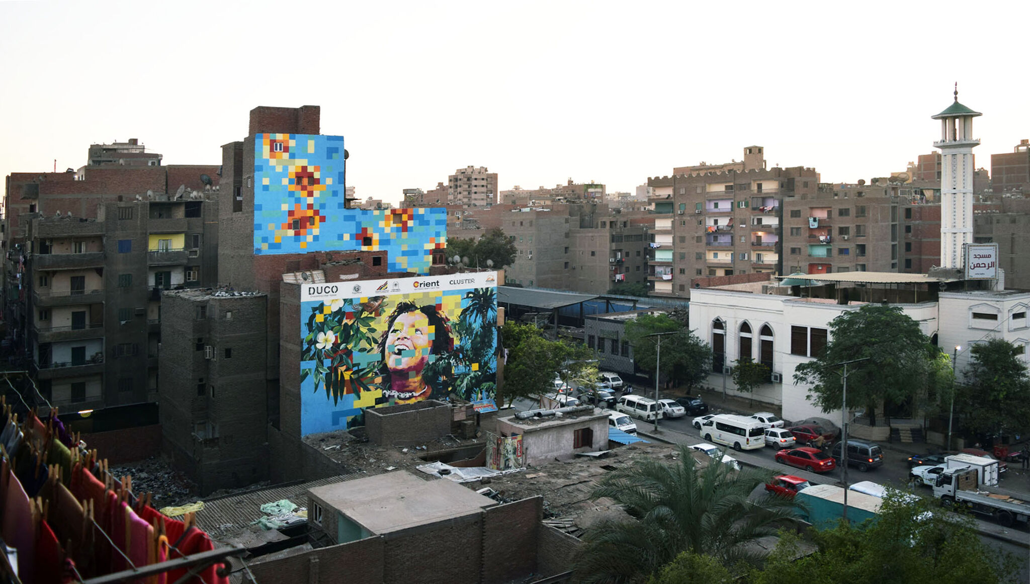Engy Al Garf, DUCO&mdash;Heat Map