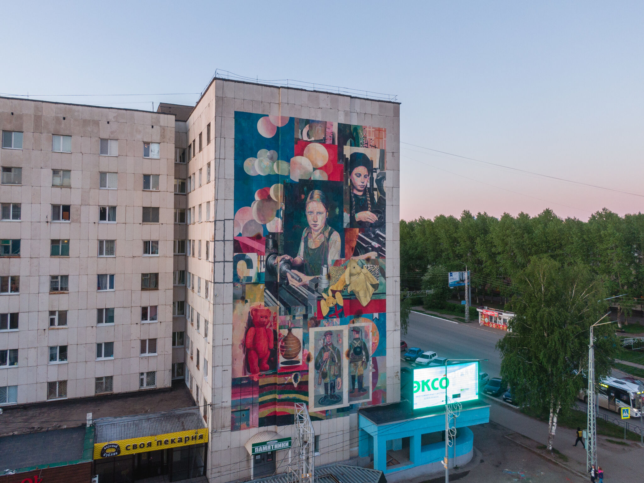 Marat Morik&mdash;Memorandum 2020 - Lost Childhood by Marat Morik (Prague)