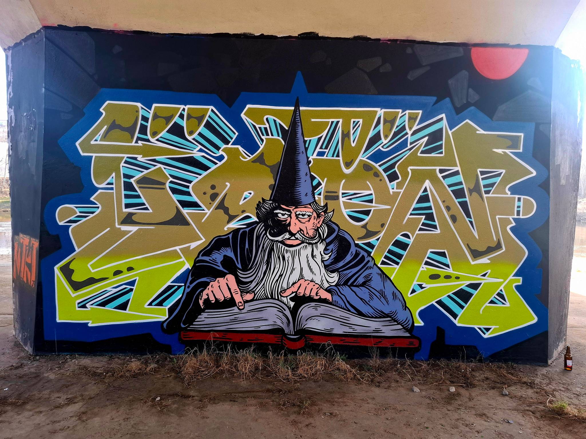 Iron&mdash;Graffiti