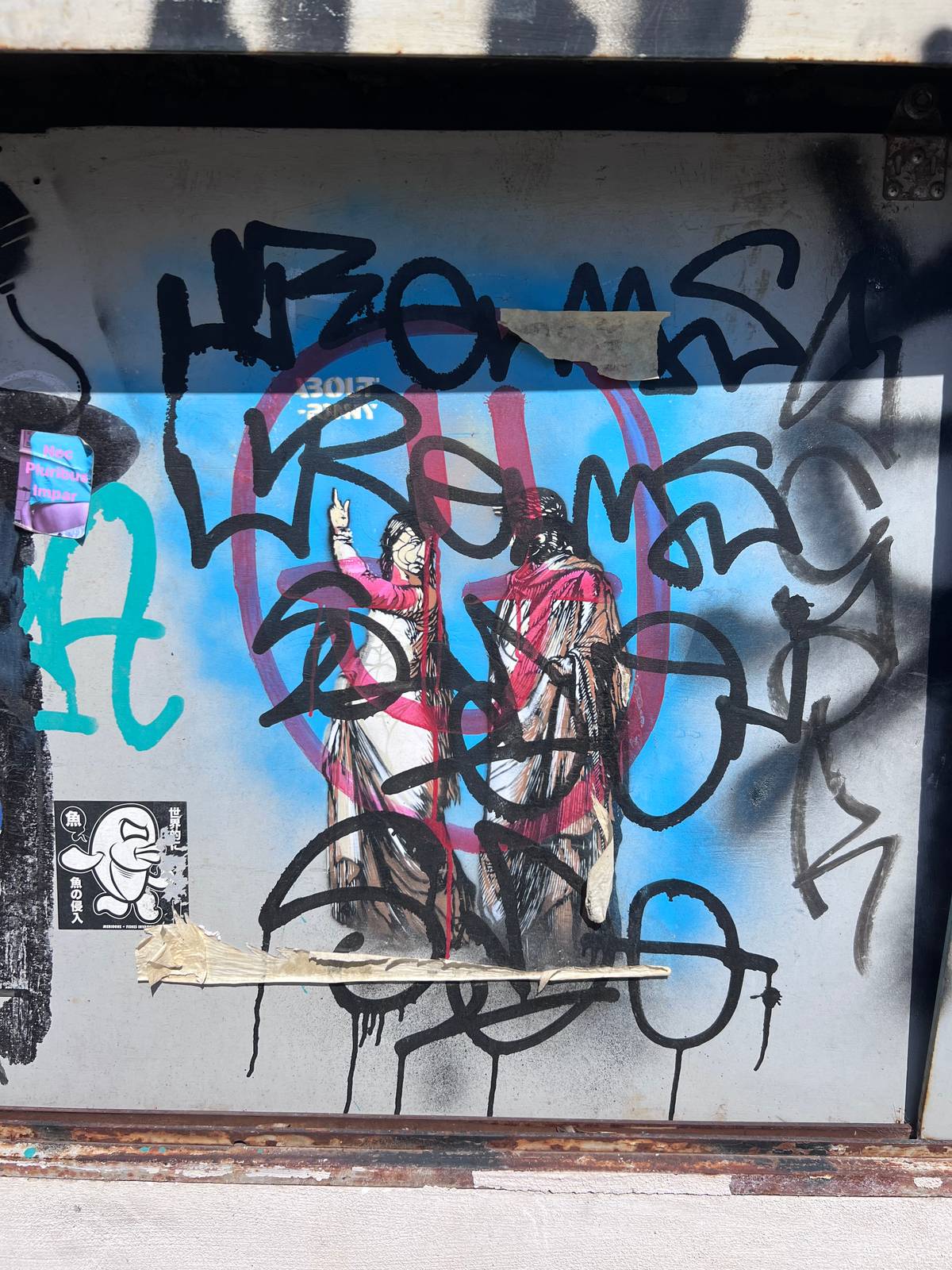 About Ponny&mdash;Untitled
