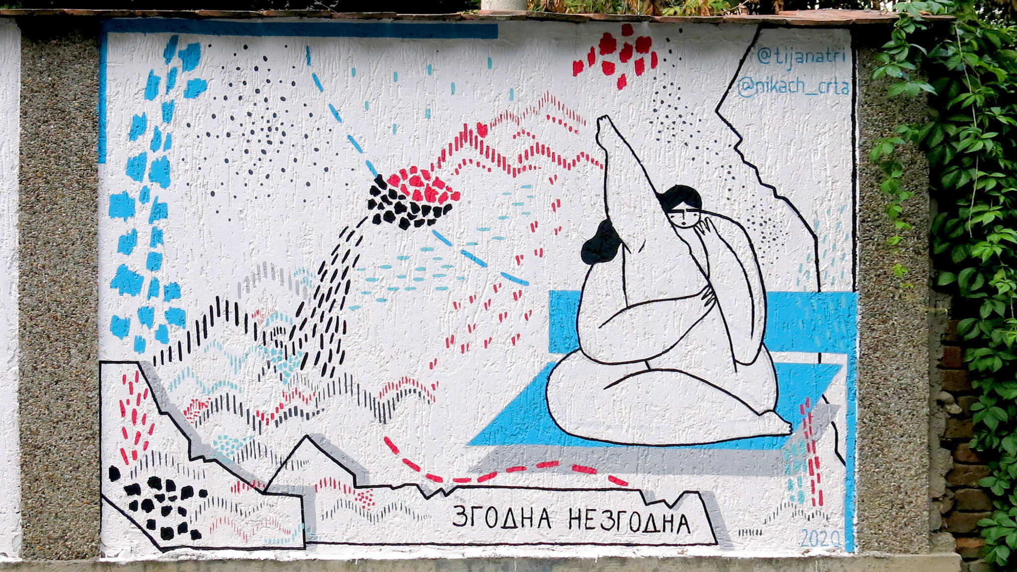 Tijana Tripkovic, Nikach&mdash;Zgodna nezgodna (Handsome troublesome)