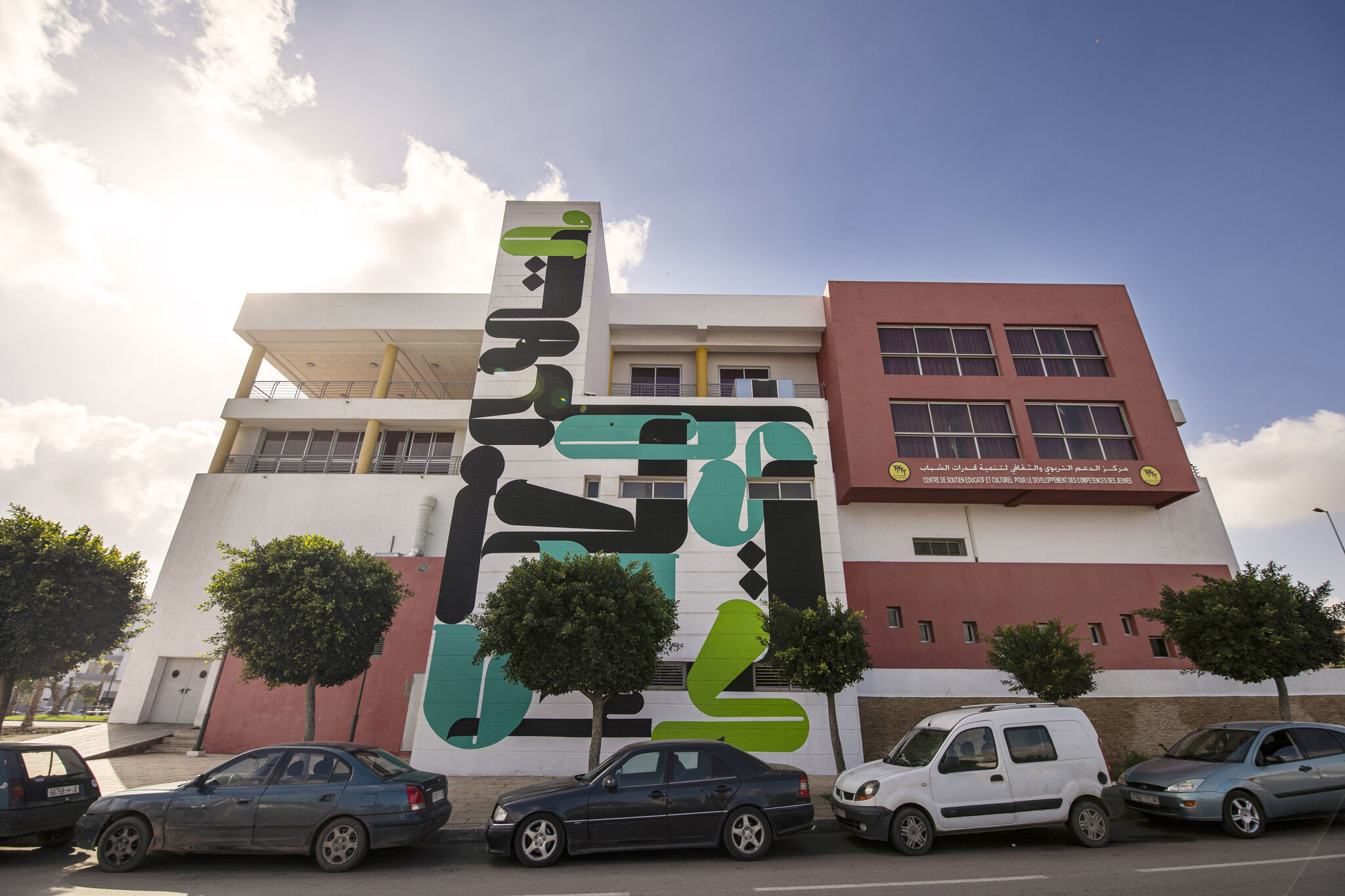 ST4 the Project&mdash;casamouja19