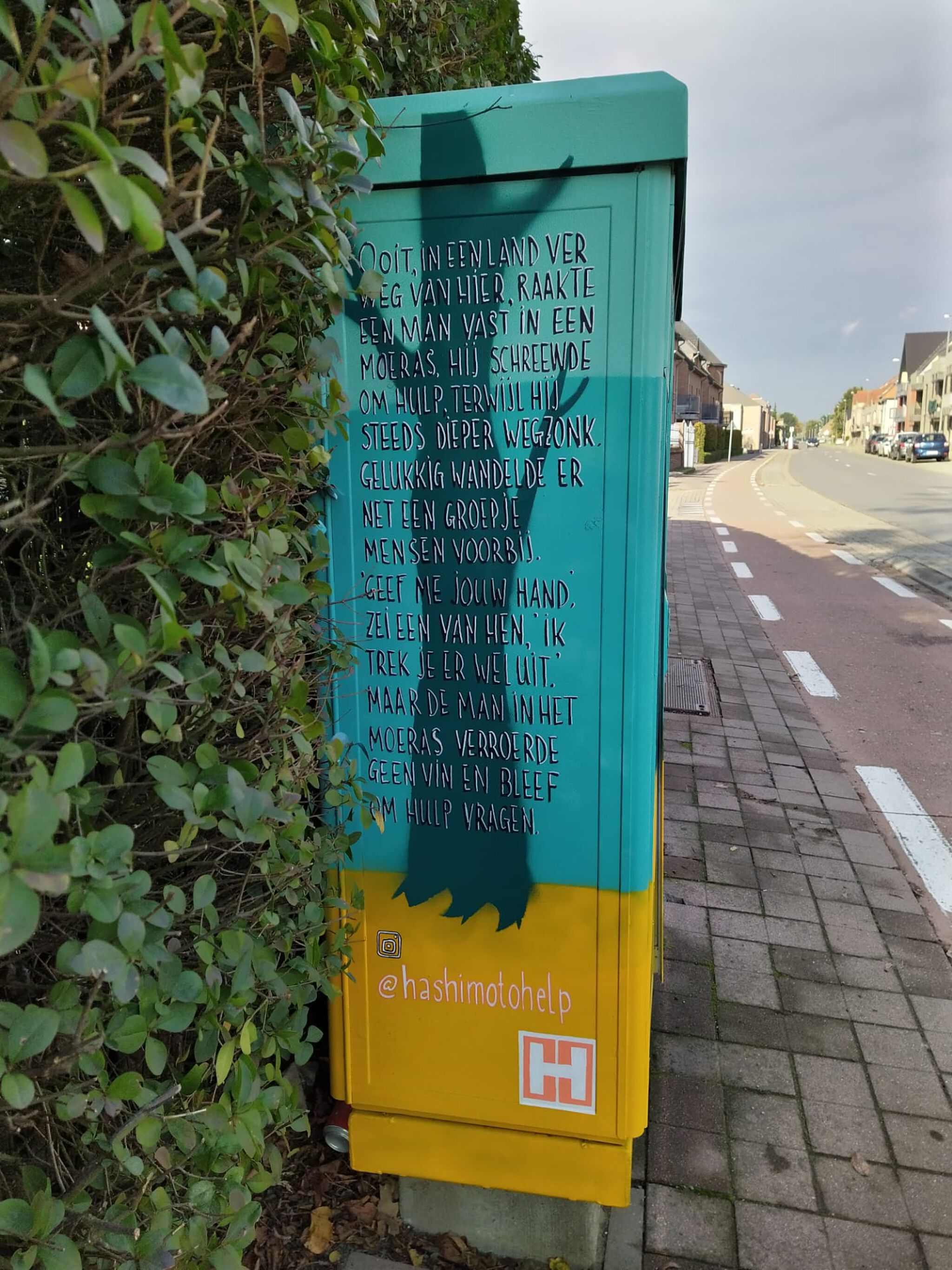 Lonneke á Campo&mdash;Tour Elentrik - Hashimoto