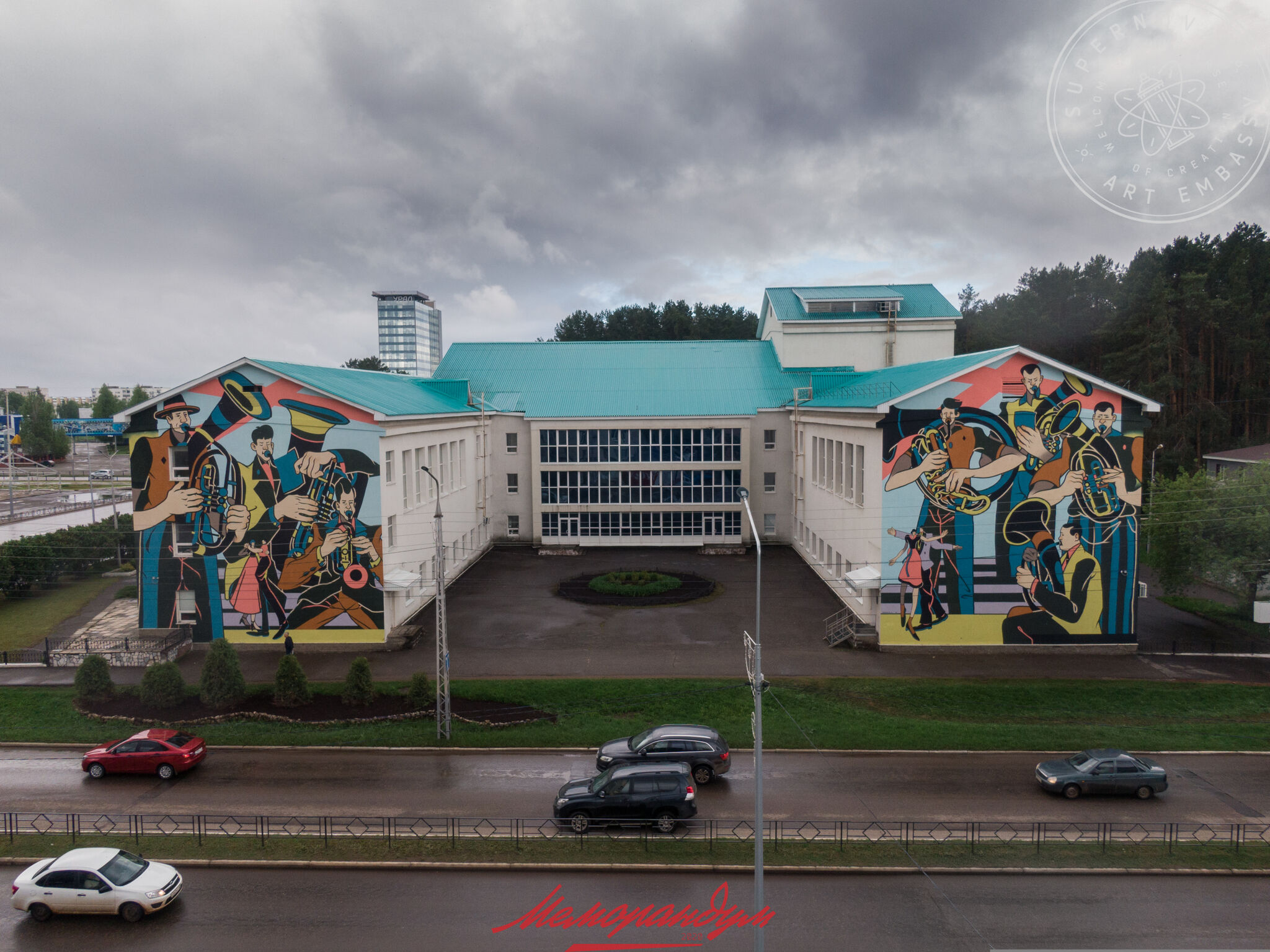 Roman Muratkin&mdash;Memorandum 2020 - Euphonium / Diptych by Roman Muratkin (Serpukhov)