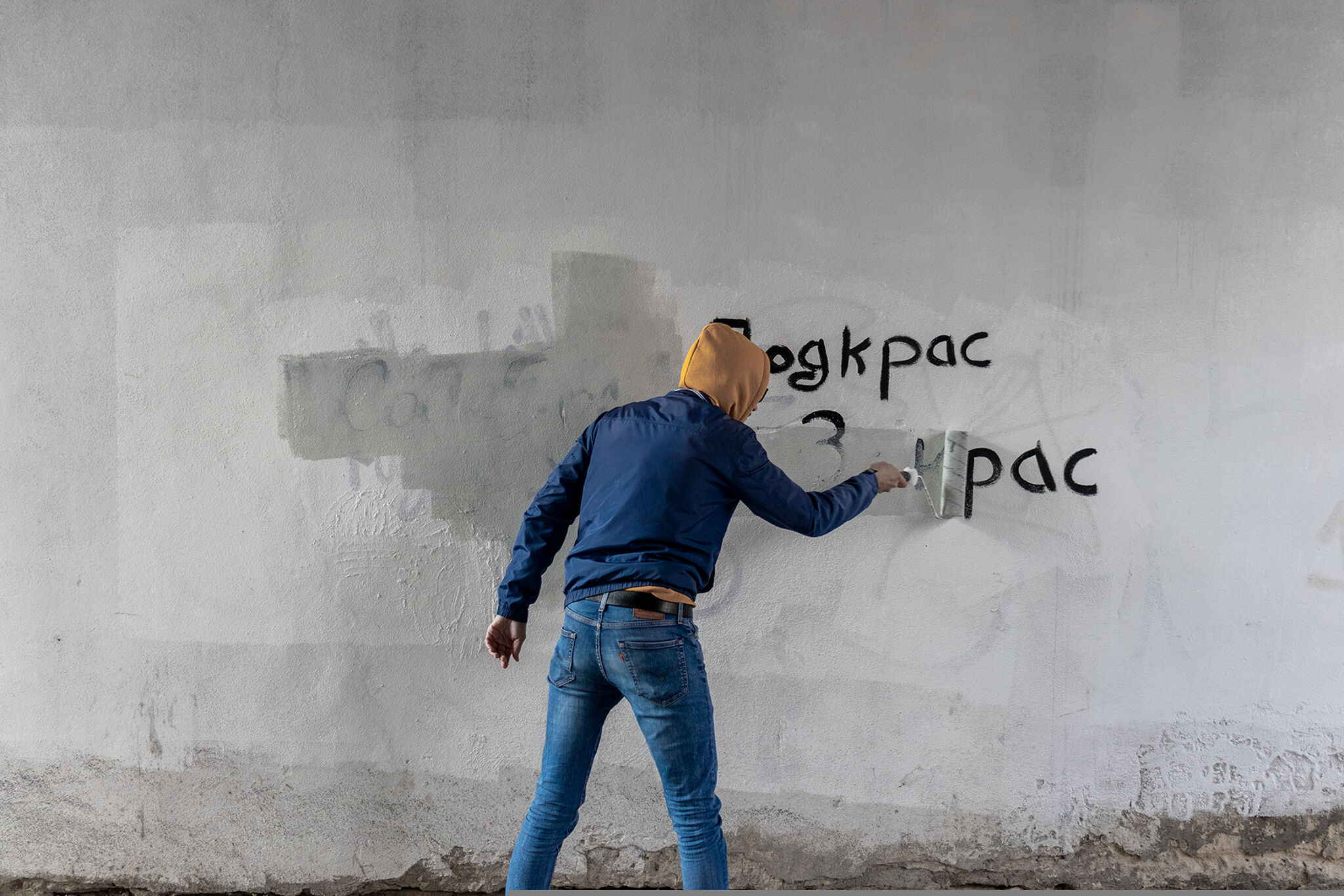 Podkras Zakras, Code501&mdash;Buffuturism