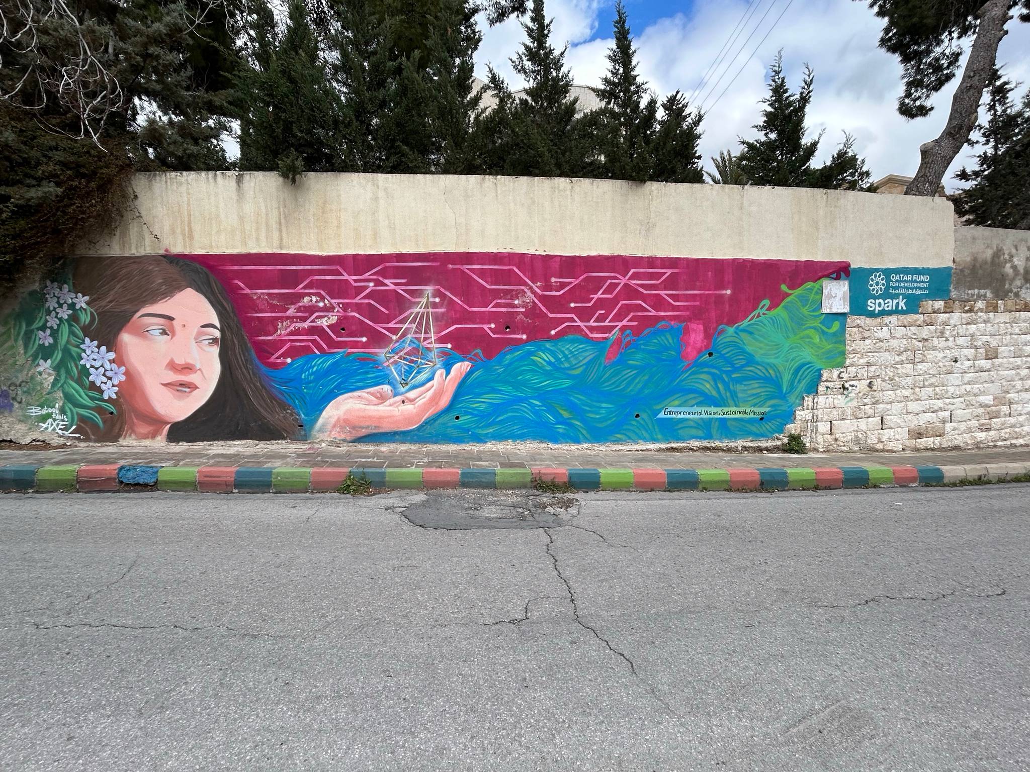 Batool Edais&mdash;Entrepreneurial mission, sustainable vision