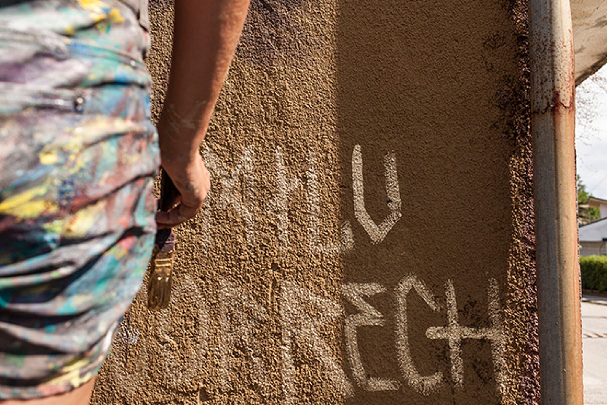 Milu Correch&mdash;Nodo
