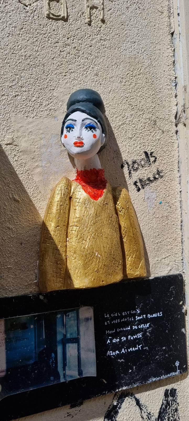 Jools Street&mdash;Madone