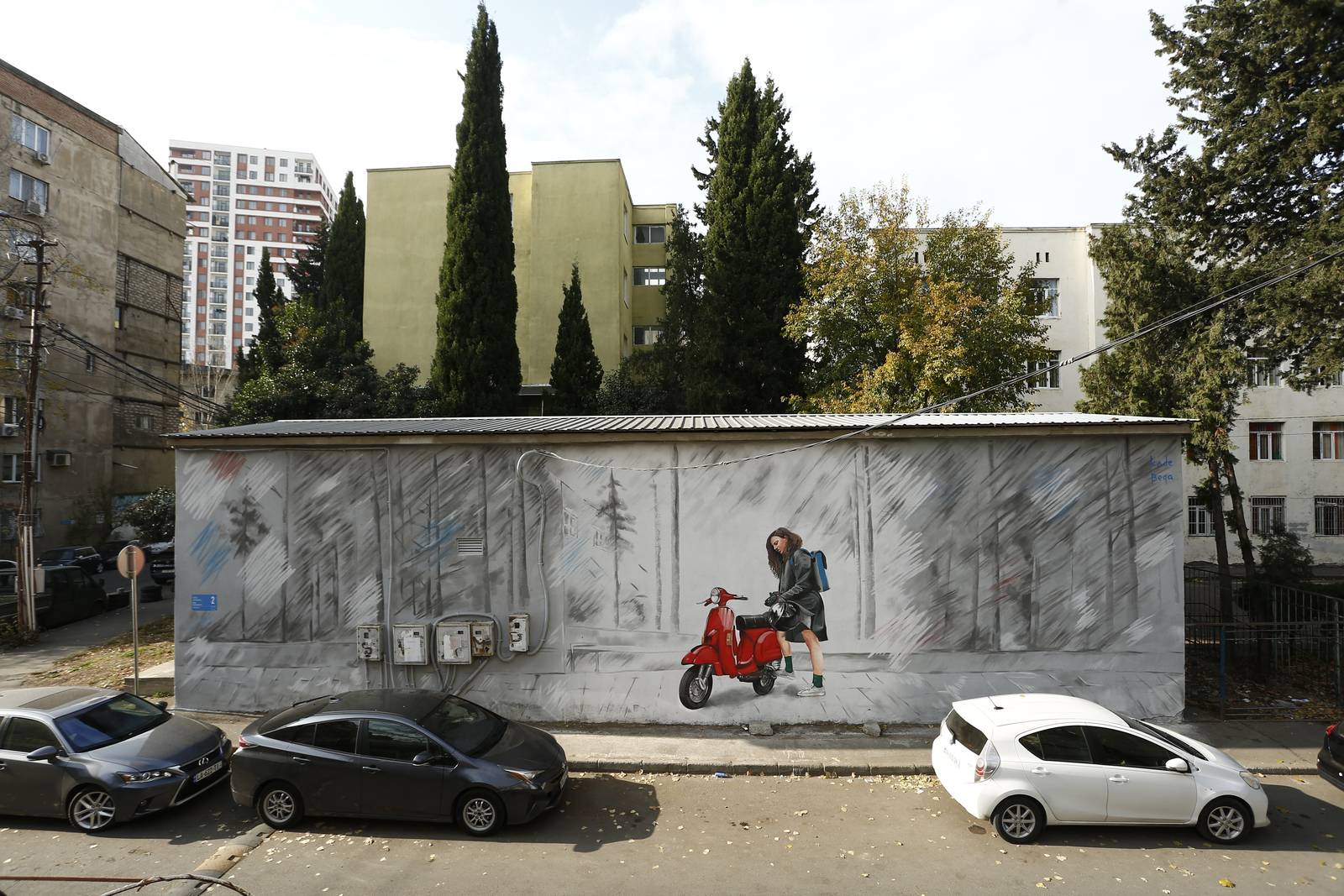 Kade , Beka&mdash;Girl on a Scooter