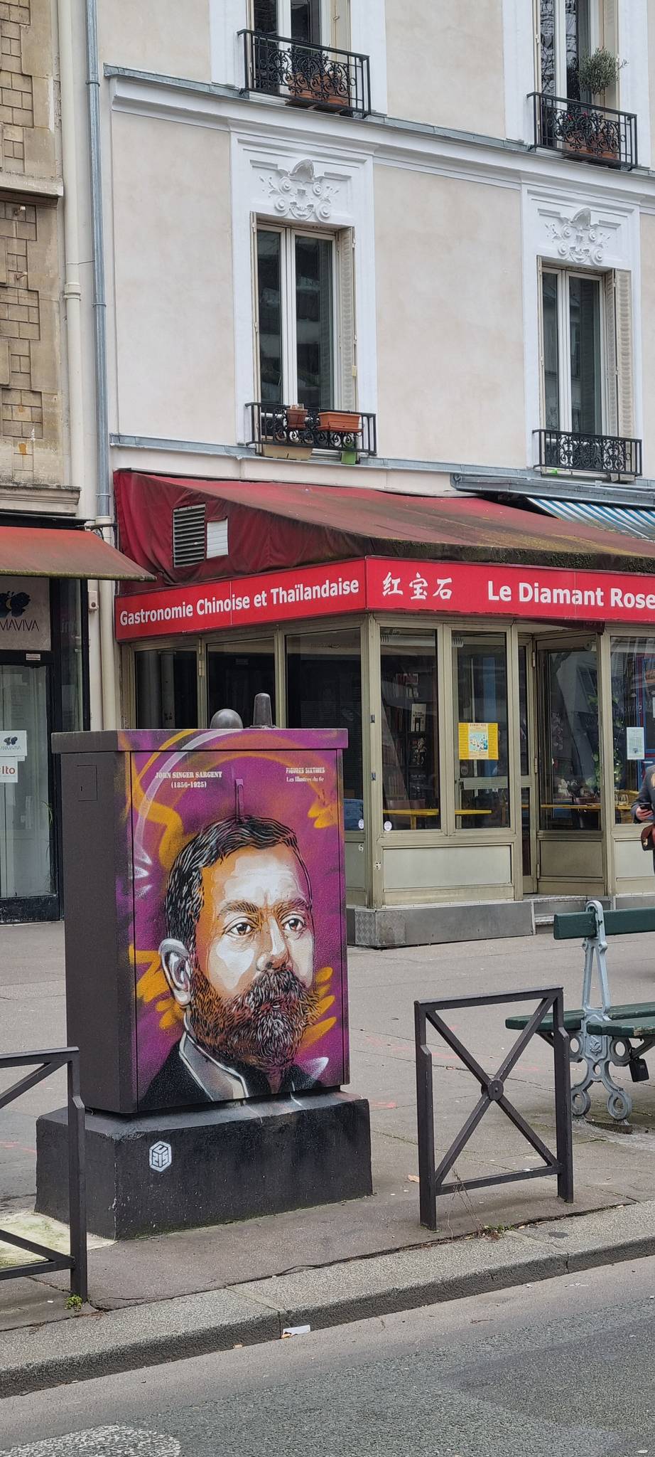 C215&mdash;John Sargent