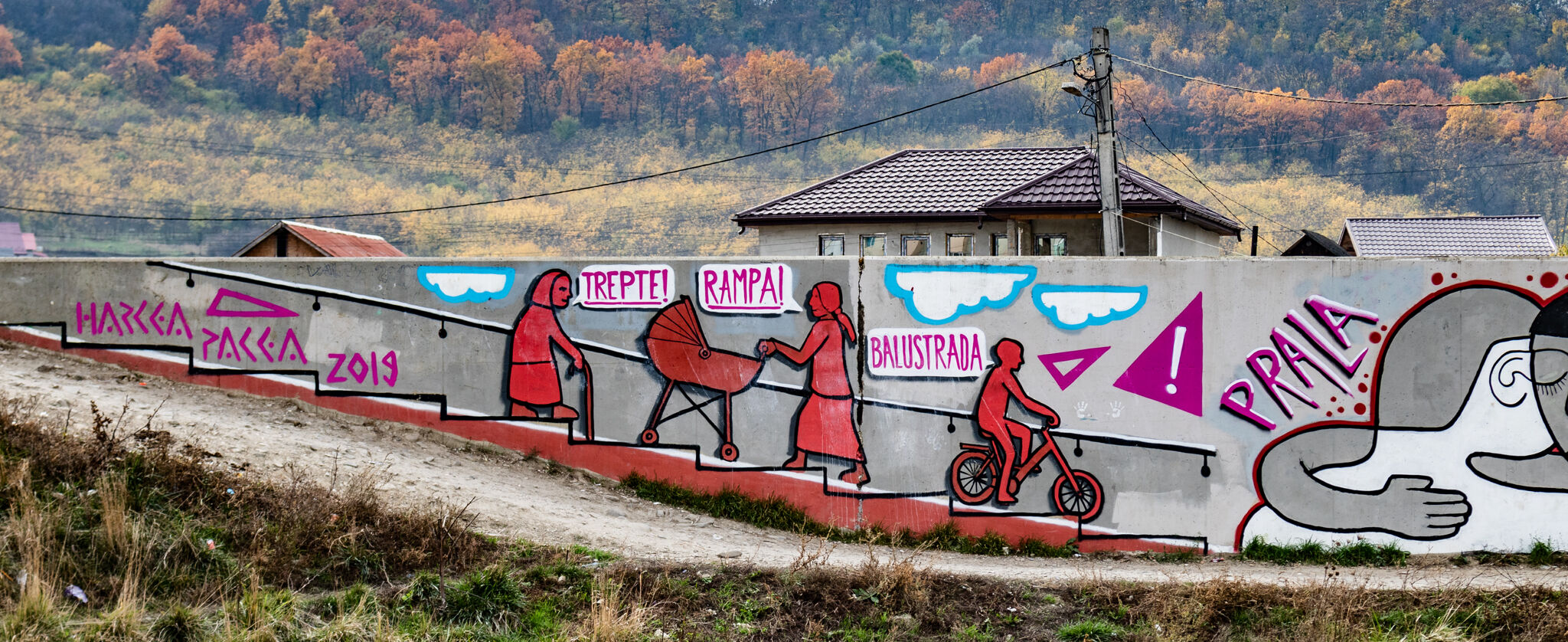 Harcea Pacea, KAPS Crew, RO, Bea Hopes, GRAFO, Mihaela Neli Pavel, Mnec, Snek, Rov, Goes&mdash;InZIDerabilii