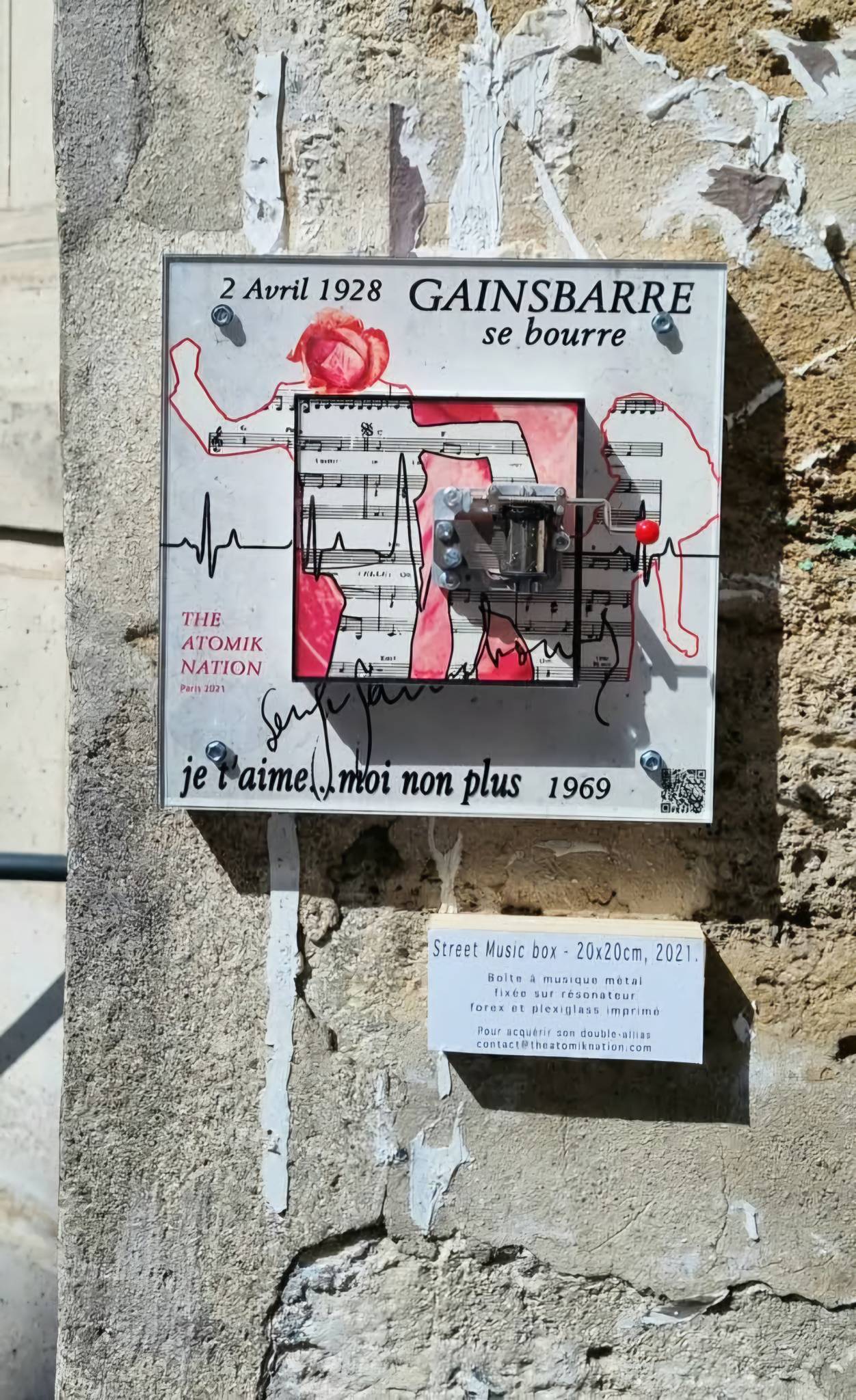 The Atomik Nation, Jérôme Gulon (Moreje)&mdash;Le poinçonneur des Lilas