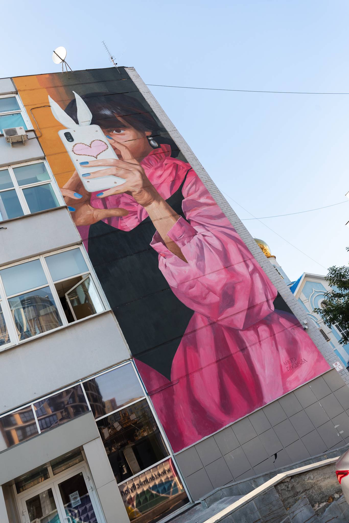 Anetta Lukjanova&mdash;xoxo