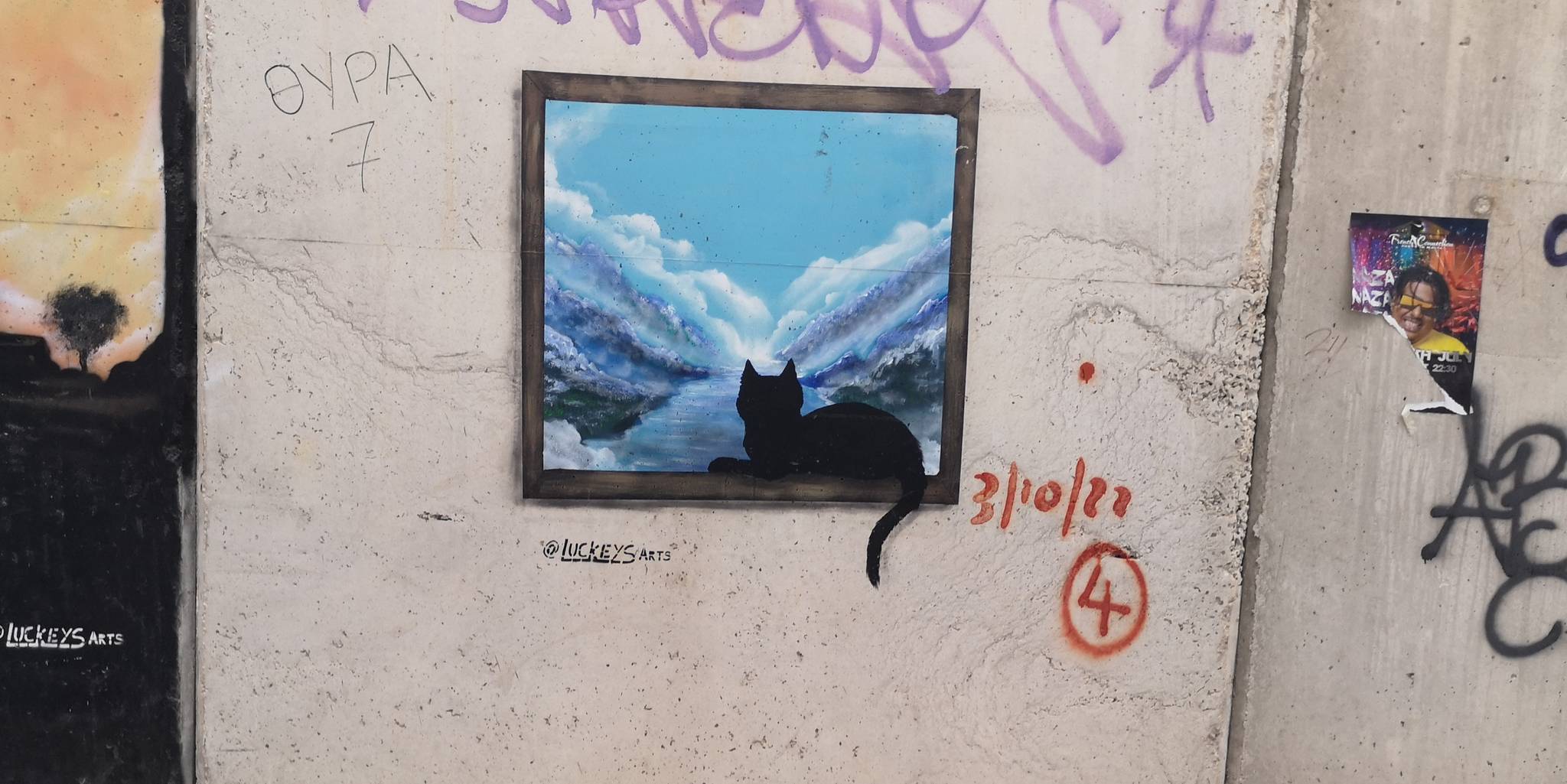 Luckeys Arts&mdash;Cat