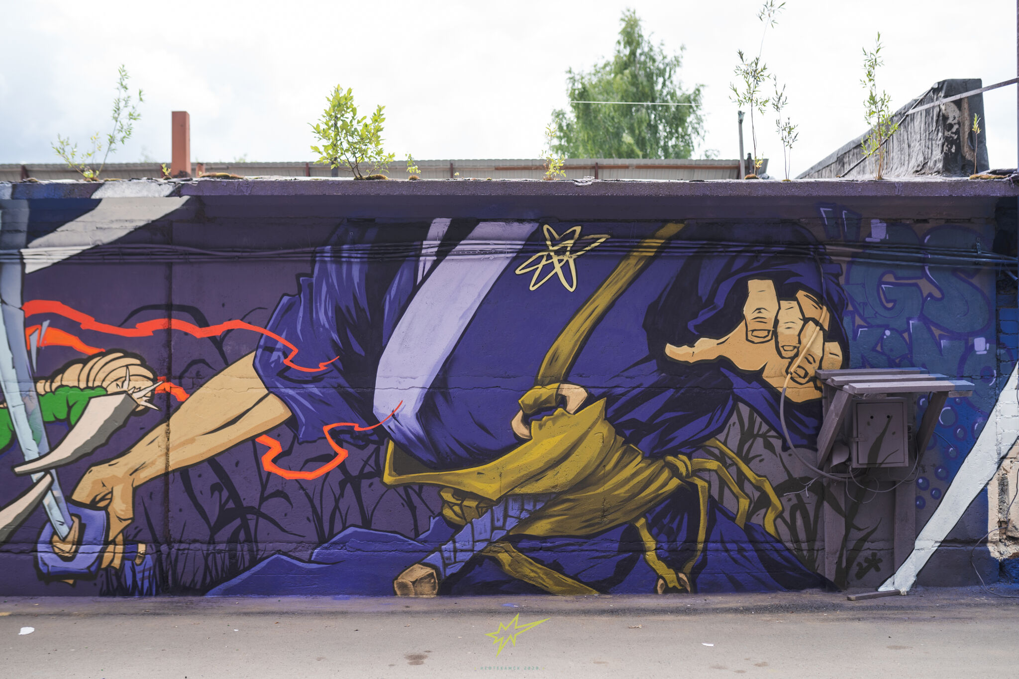 Effect Graff&mdash;Birth of the Spirit