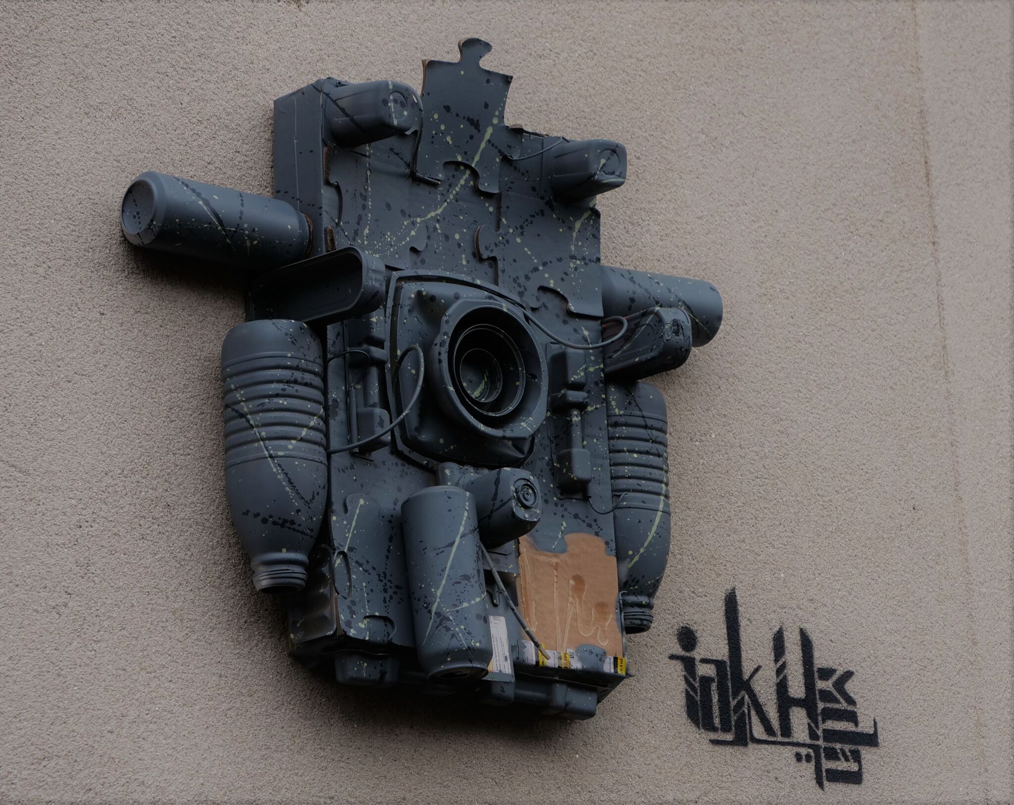 Iakhmann&mdash;OVNI