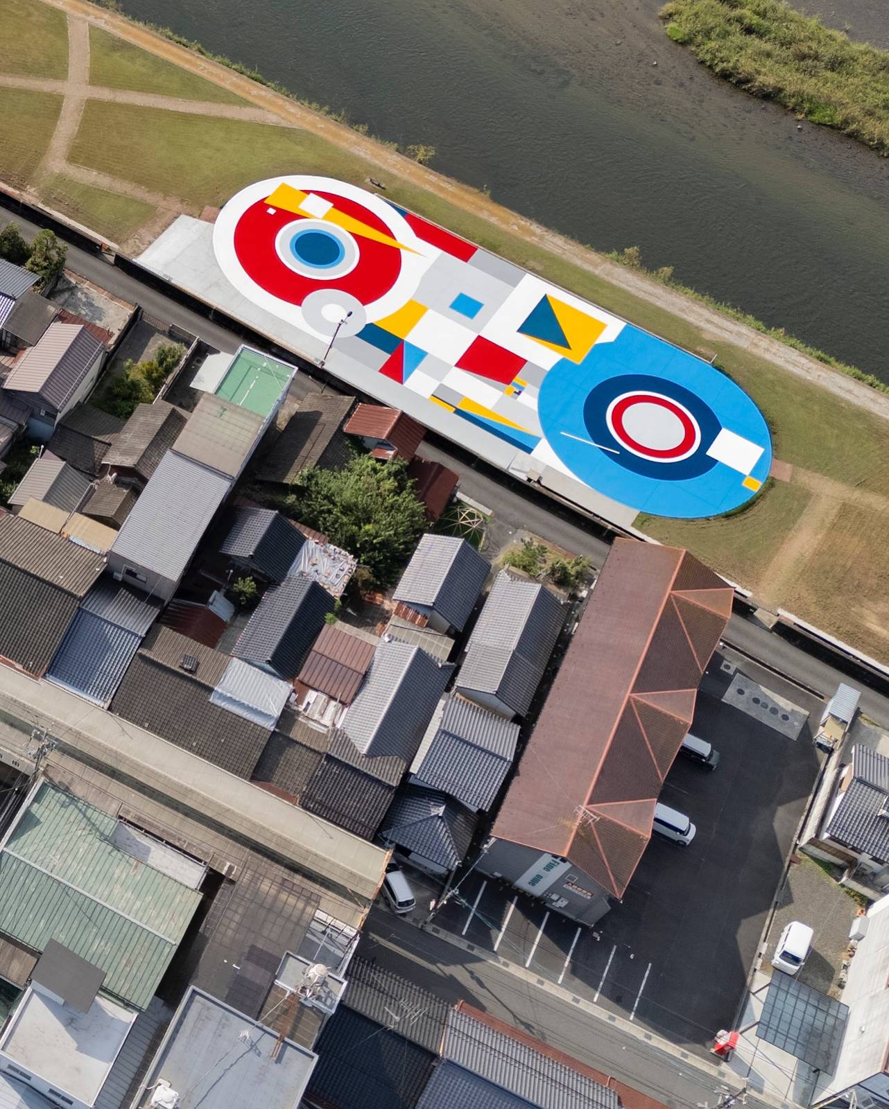 Suiko&mdash;Skateboard Park of Maniwa City