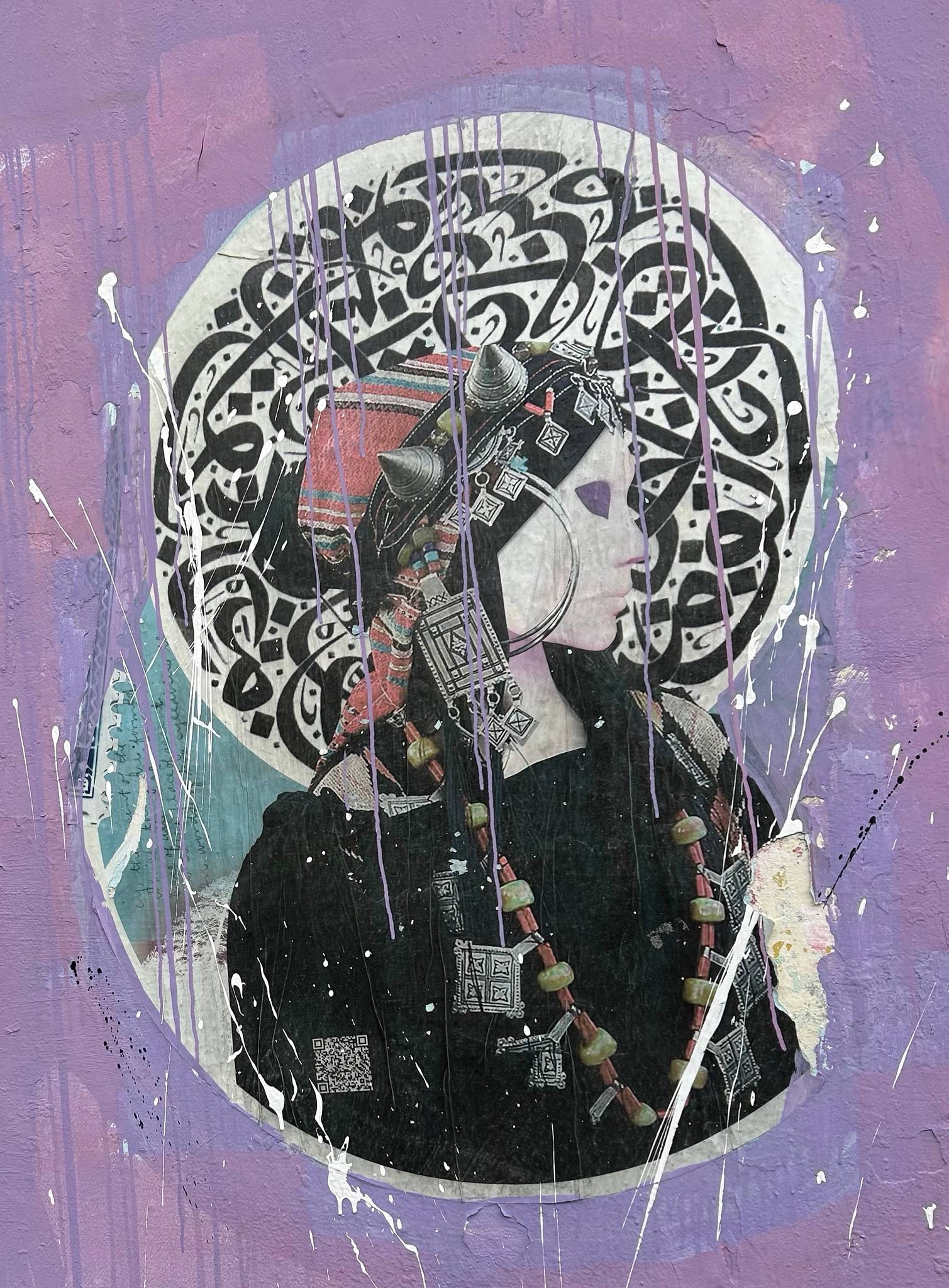 Mohammad Awwad&mdash;Khadra