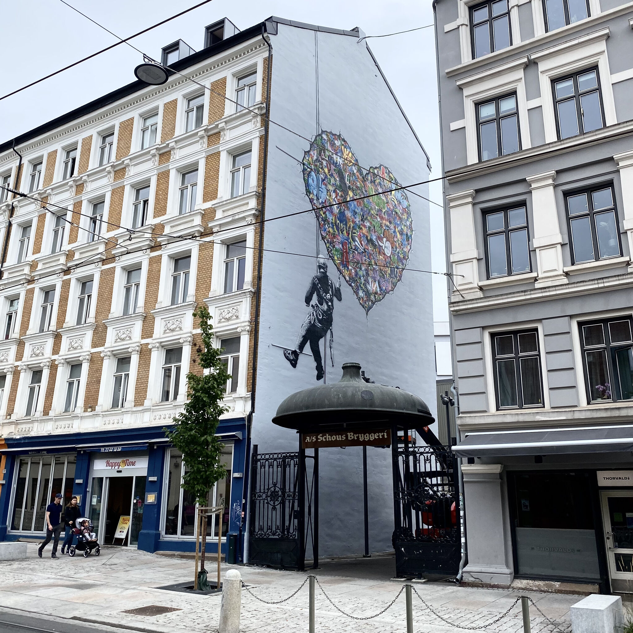 Martin Whatson&mdash;Cracked