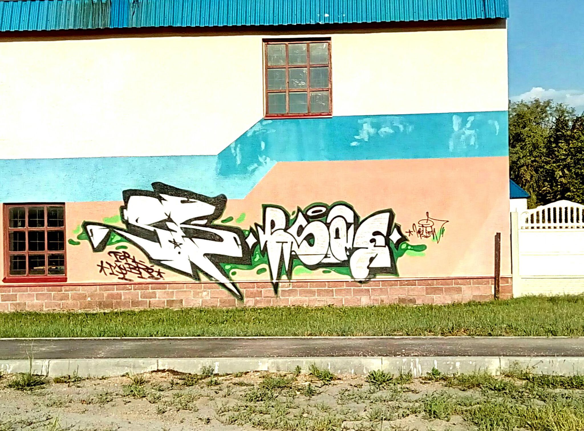 Unknown - Minsk&mdash;Untitled