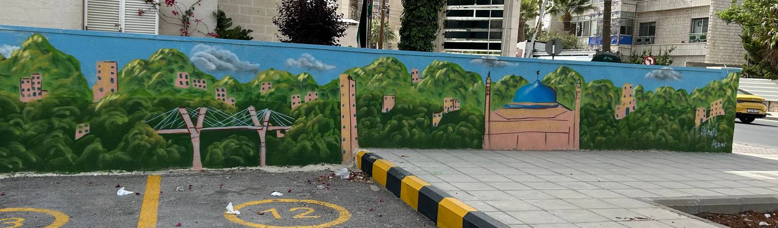 Suhaib Attar&mdash;Amman
