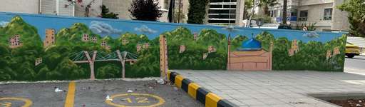 Amman