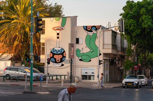 Untitled, Petach Tikva