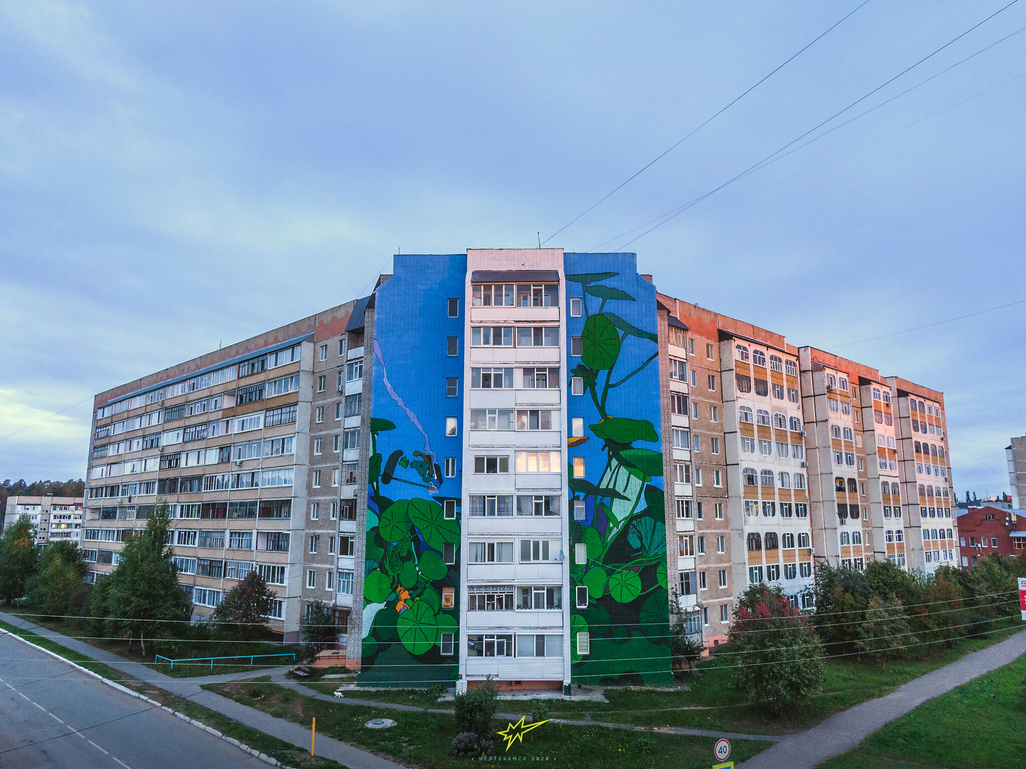 Anatoly Akue&mdash;In front of you
