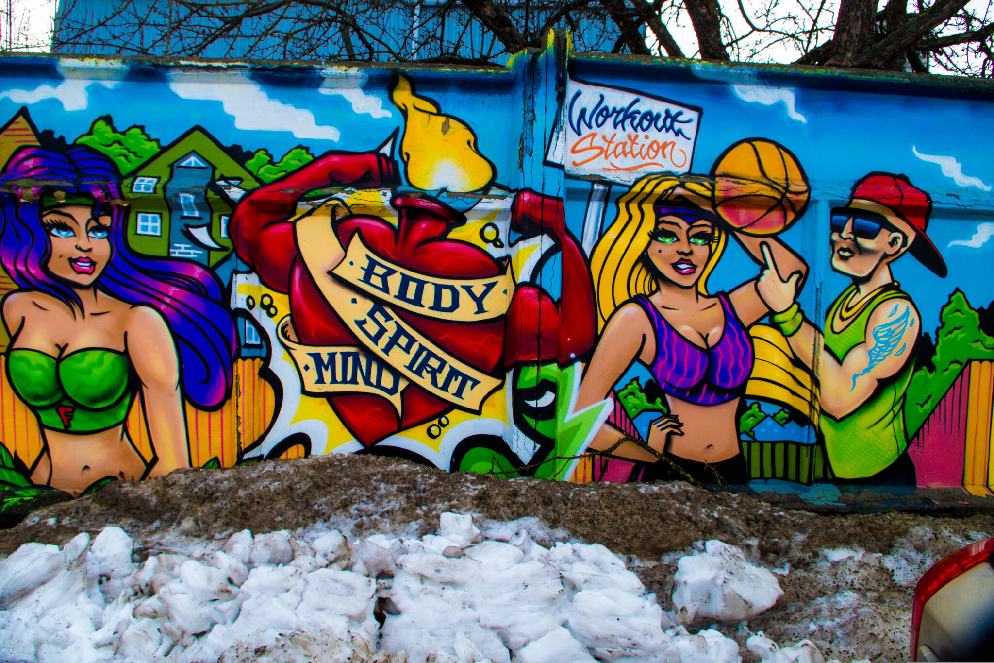 Sim Kares&mdash;Street art Shop