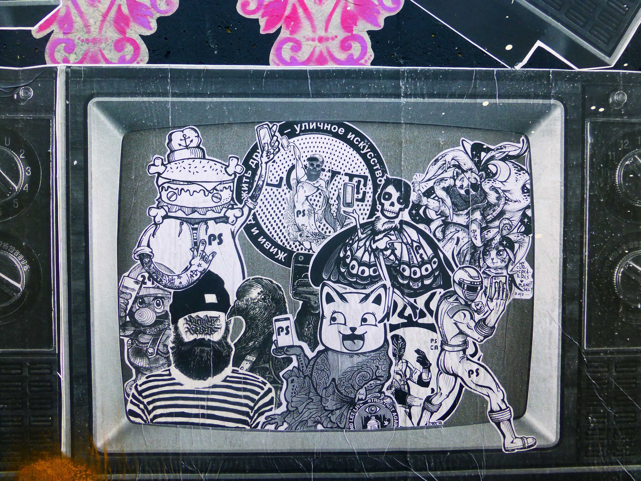 planet selfie, Cuts and Pieces&mdash;Beuys In Da'Hood