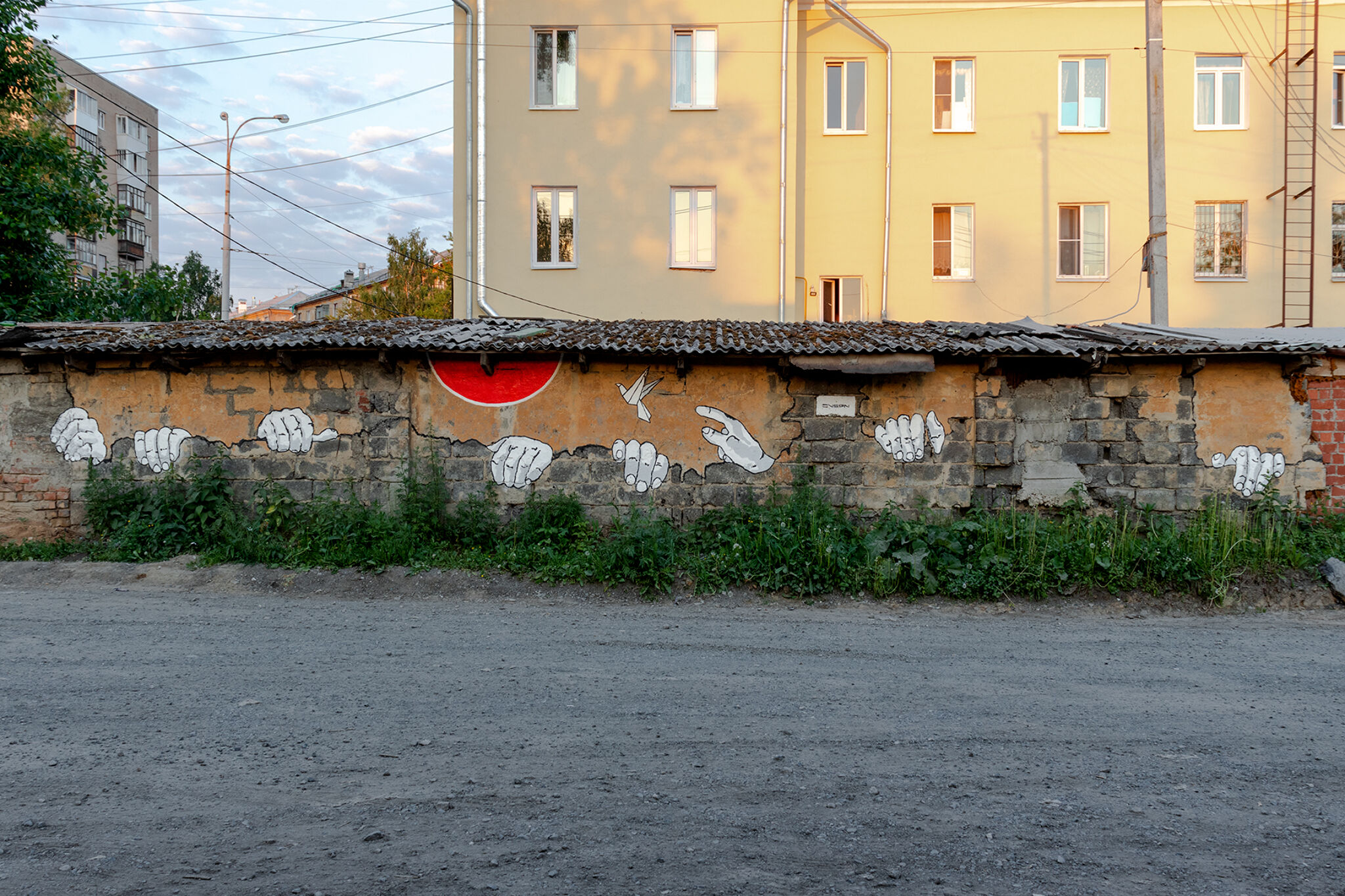 Ovs9n&mdash;Untitled