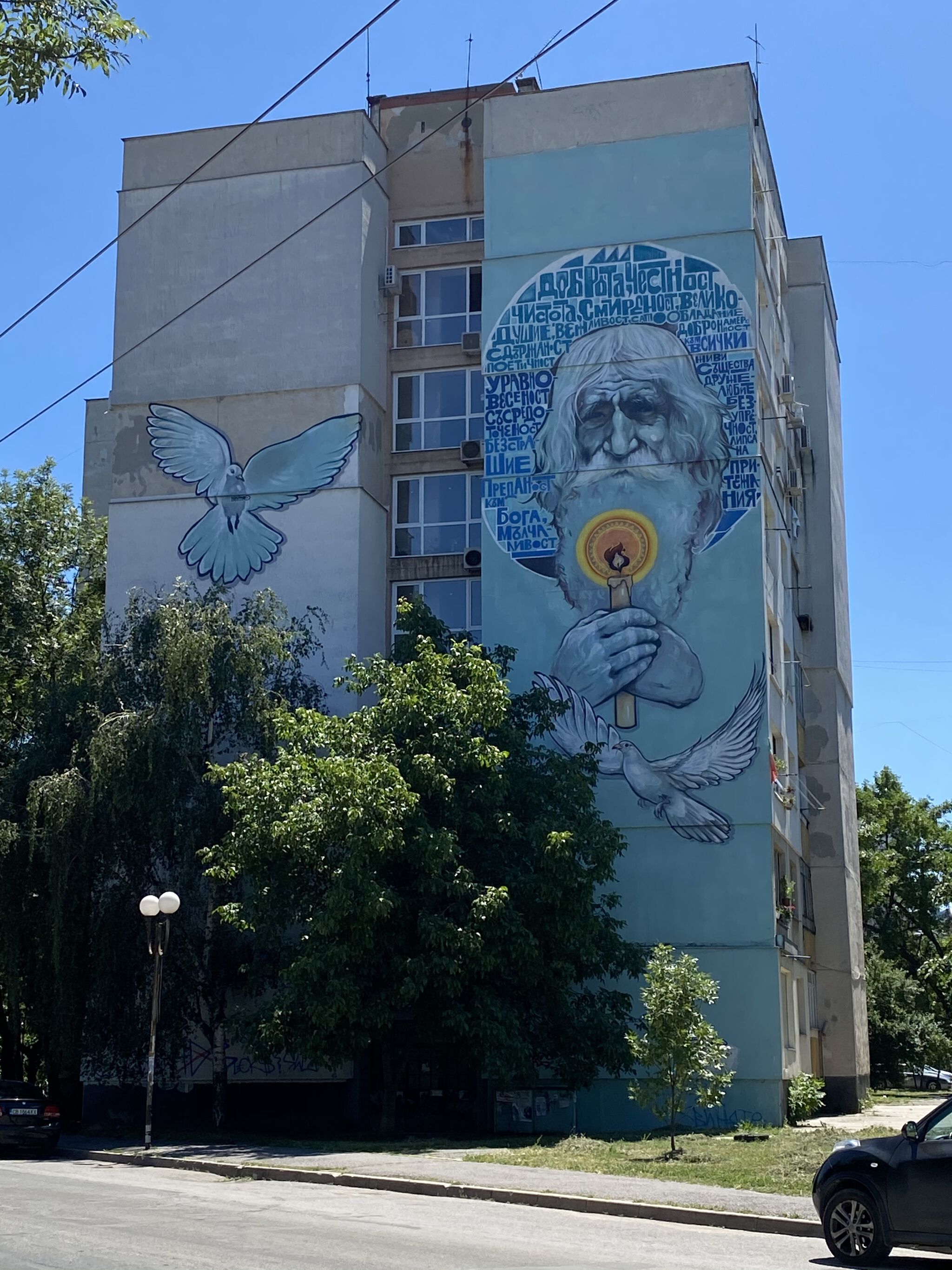 NASIMO&mdash;Grandpa Dobry
