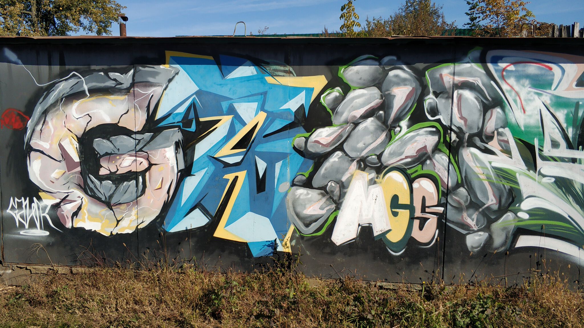 M.G.S. Gawr, M.G.S. Crew, Sergey Gawrikoff&mdash;Untitled